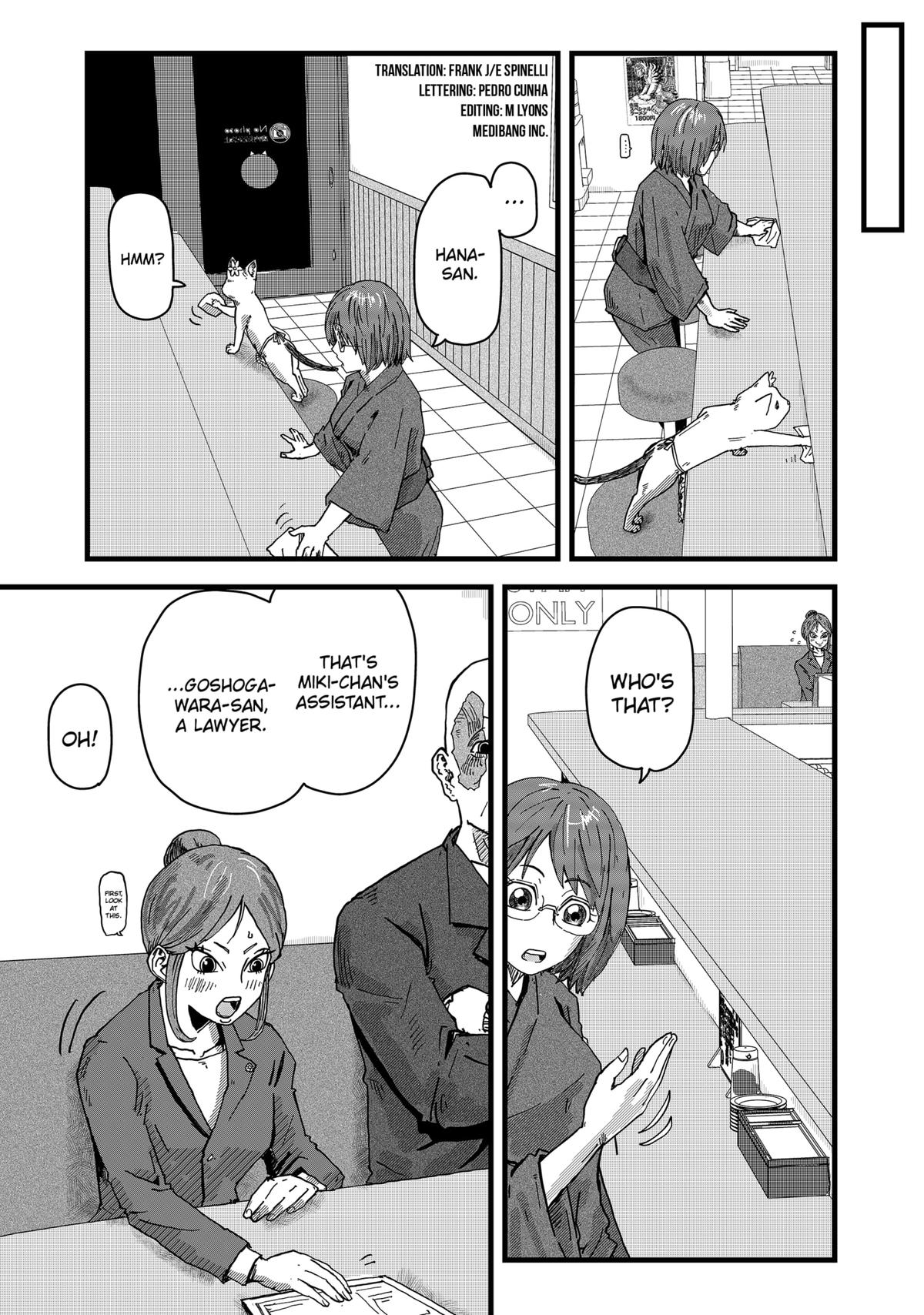 Red Cat Ramen Chapter 13 3