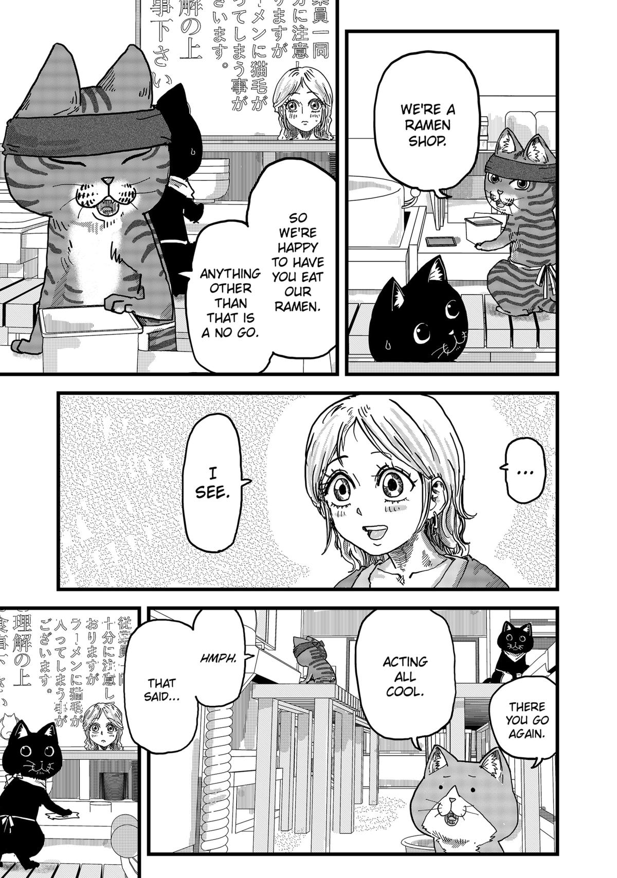 Red Cat Ramen Chapter 14 5
