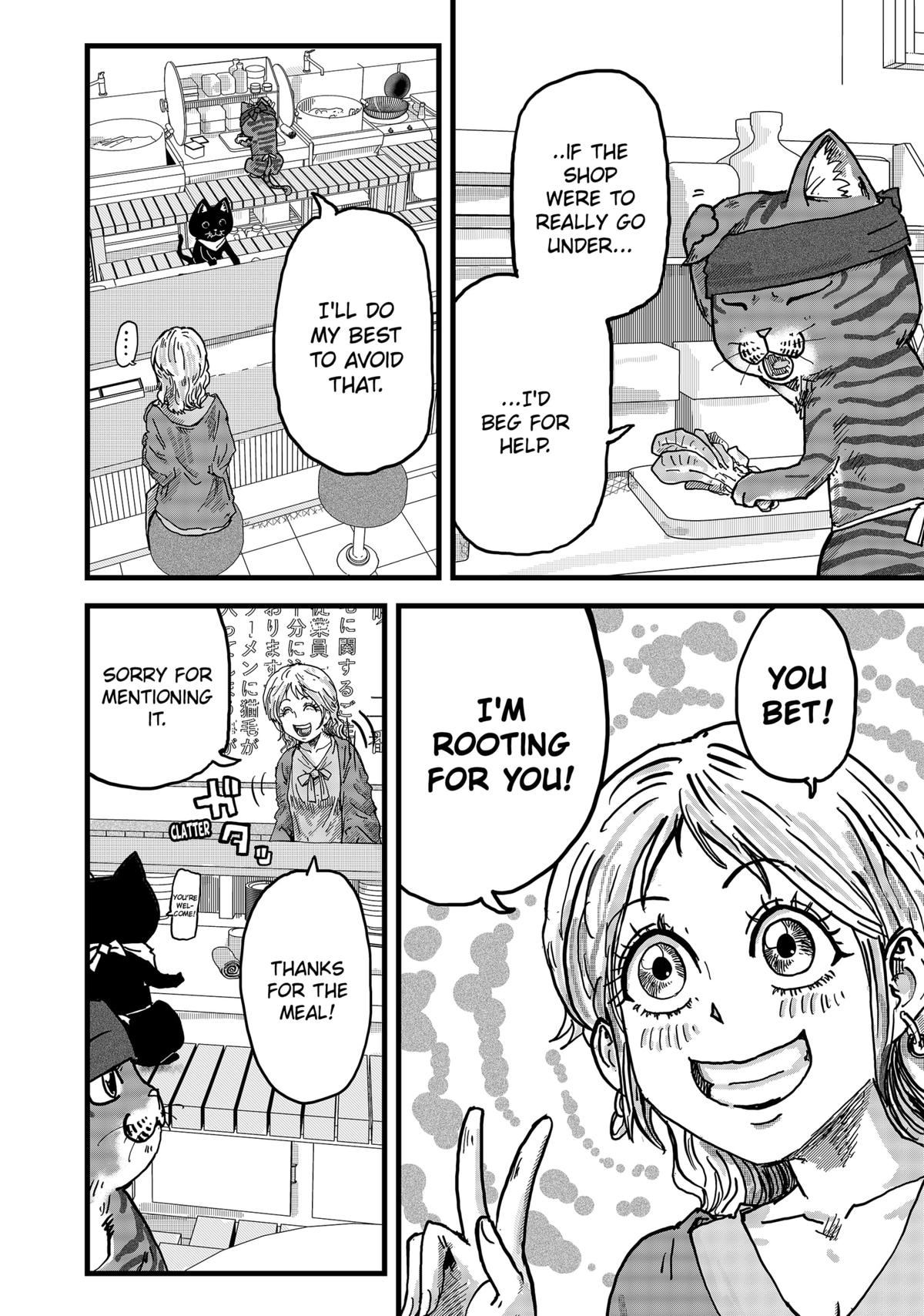 Red Cat Ramen Chapter 14 6