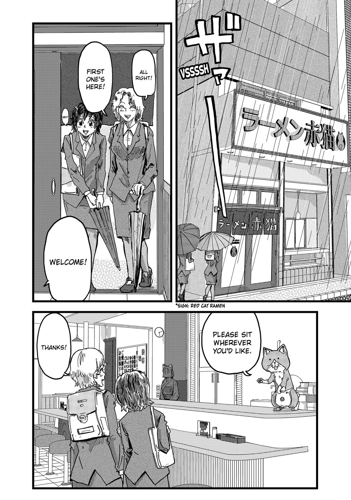Red Cat Ramen Chapter 14 8