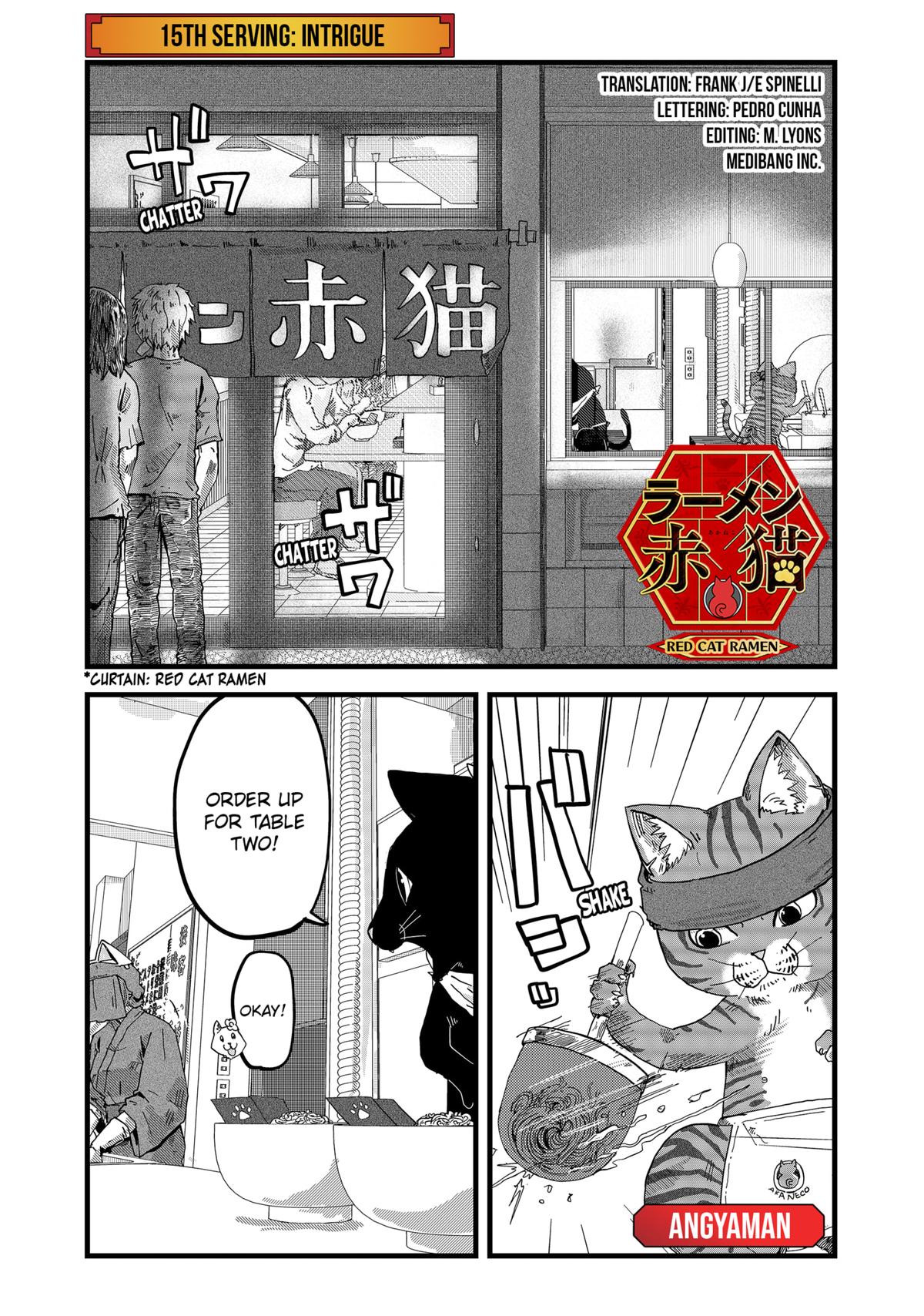 Red Cat Ramen Chapter 15 1