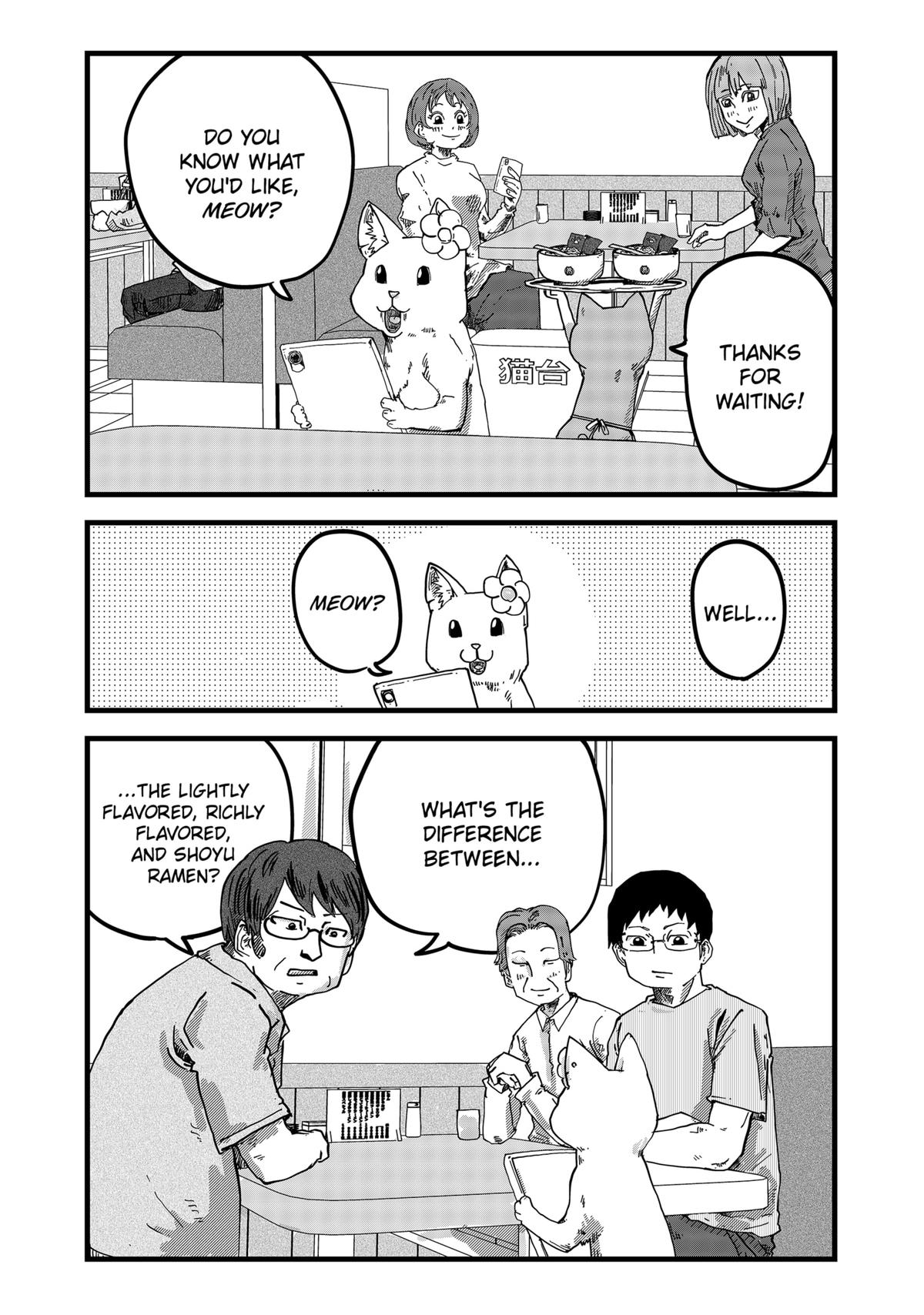 Red Cat Ramen Chapter 15 2