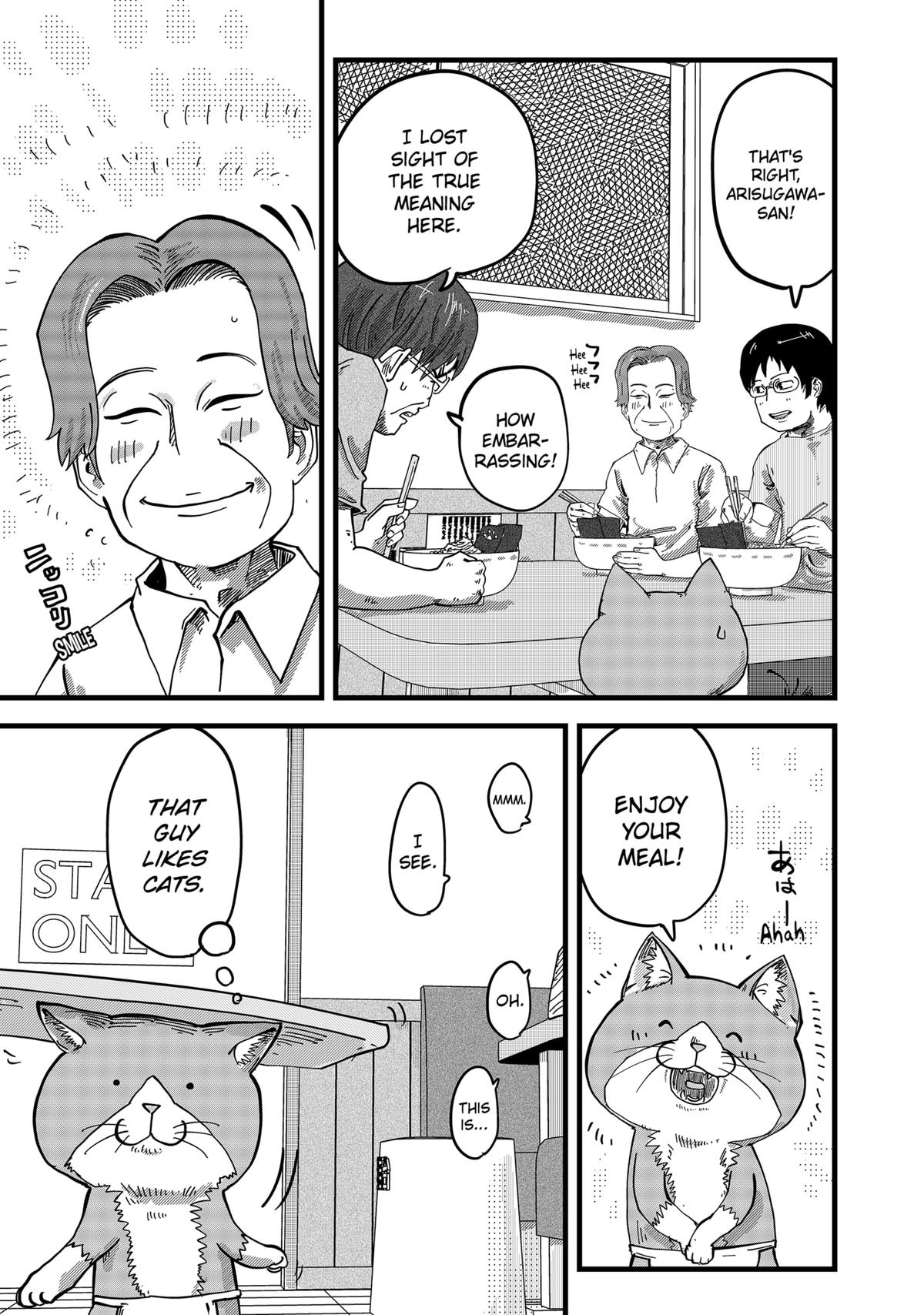 Red Cat Ramen Chapter 15 11