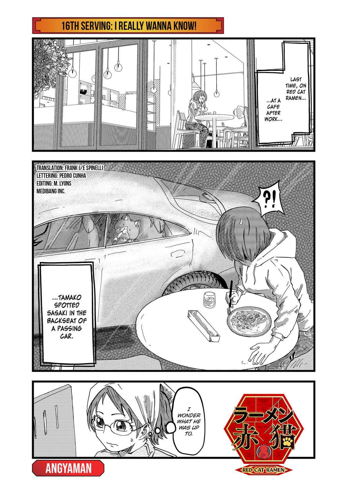 Red Cat Ramen Chapter 16 1