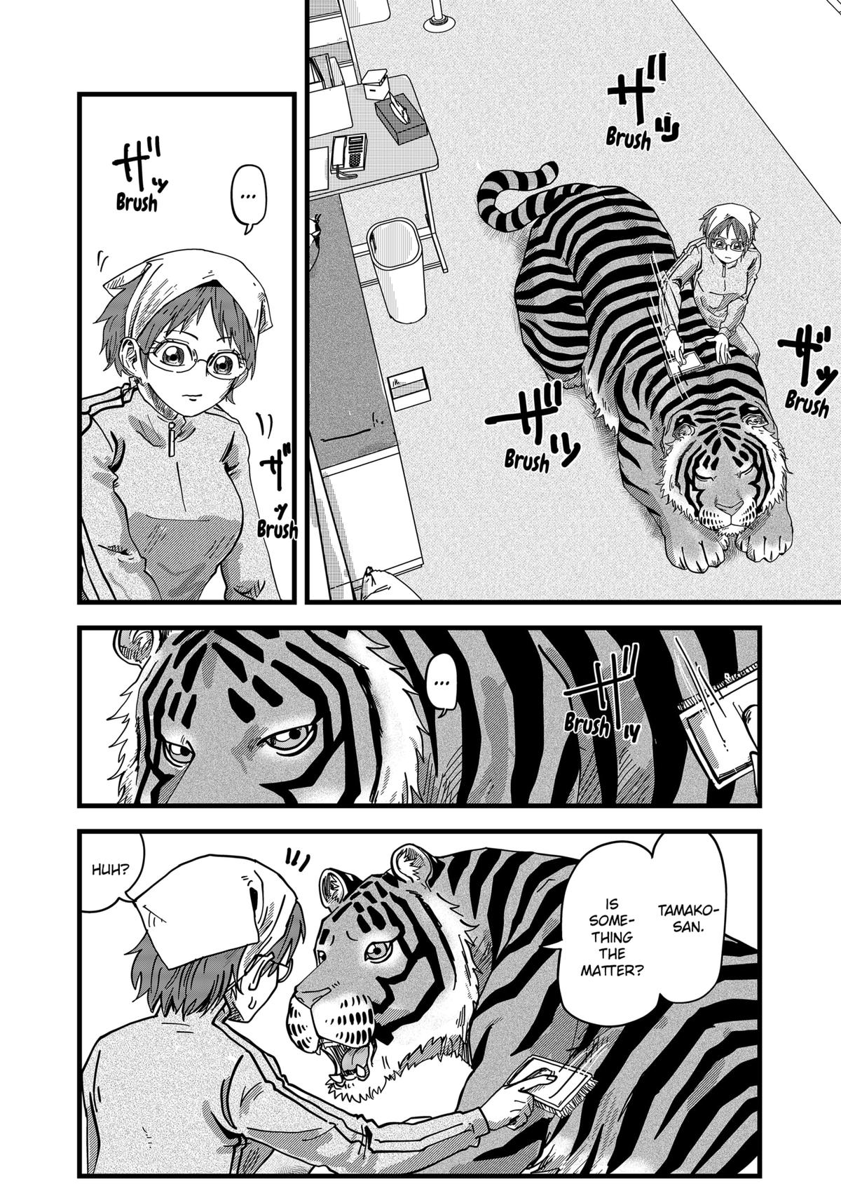 Red Cat Ramen Chapter 16 2