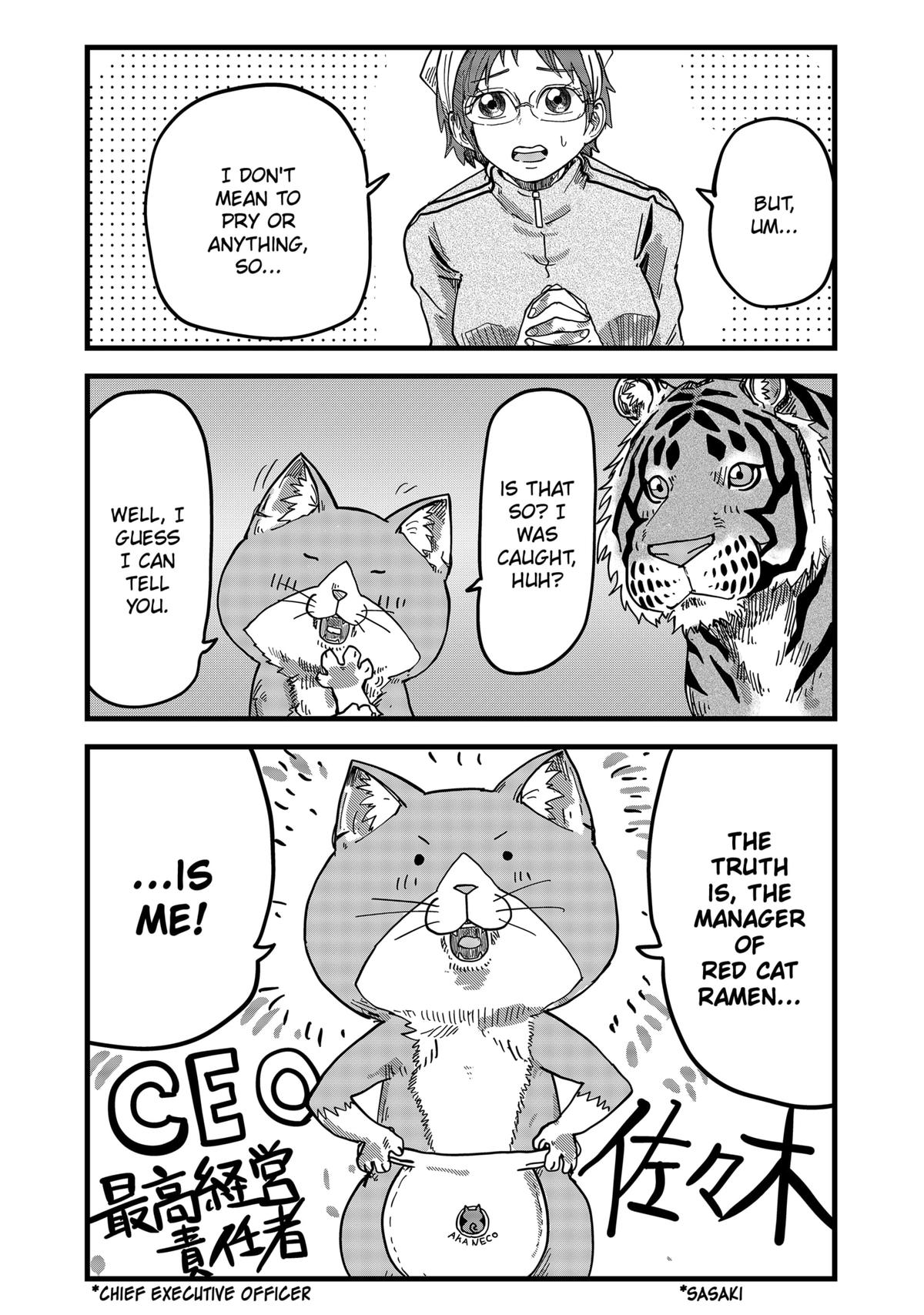 Red Cat Ramen Chapter 16 6