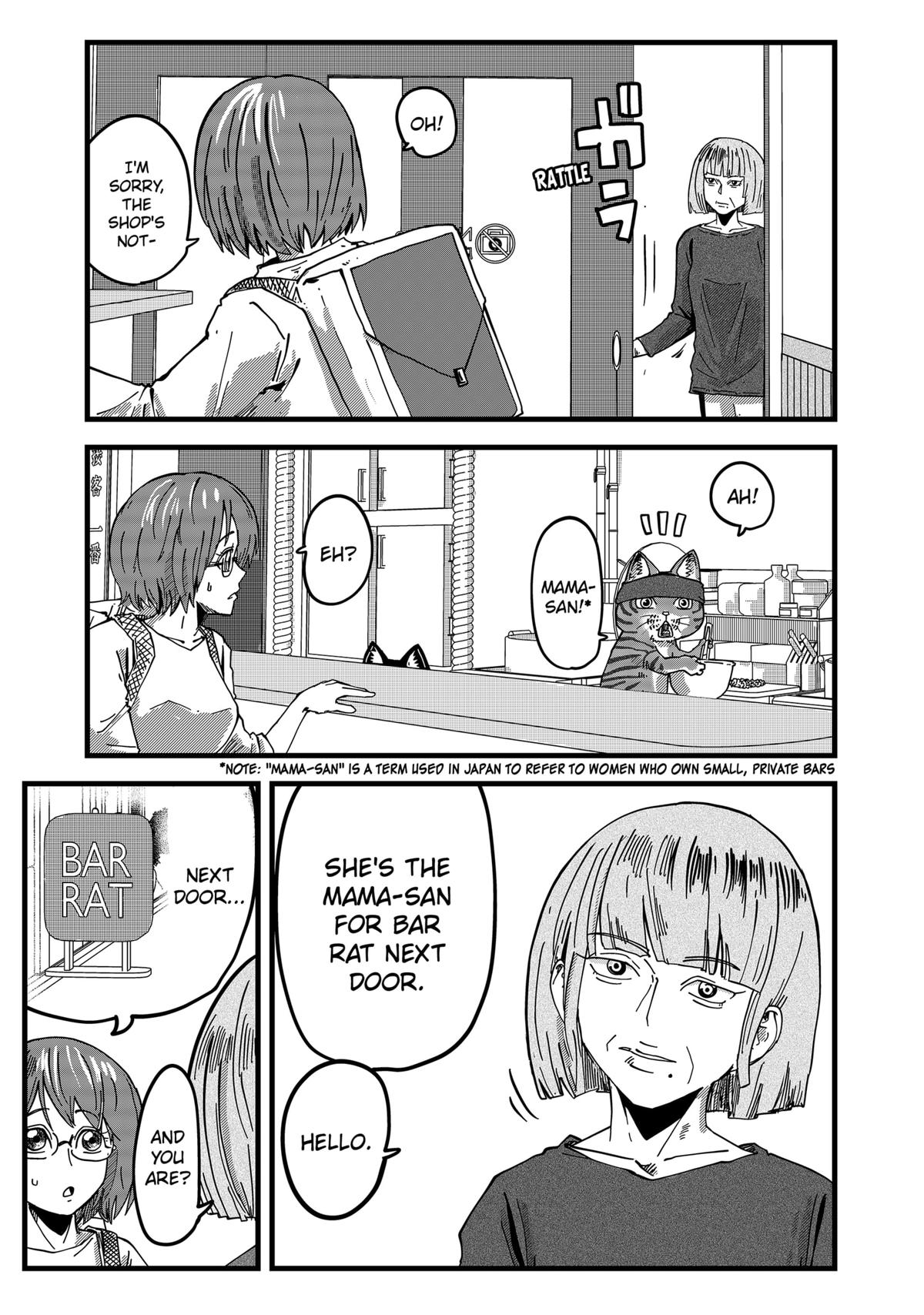 Red Cat Ramen Chapter 17 3