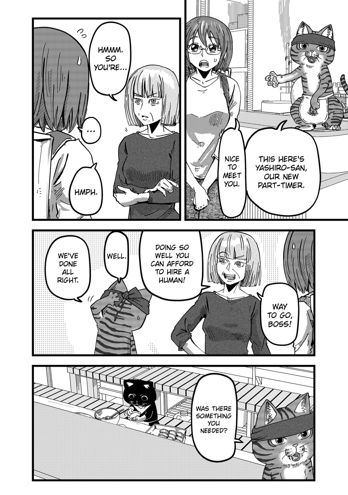 Red Cat Ramen Chapter 17 4