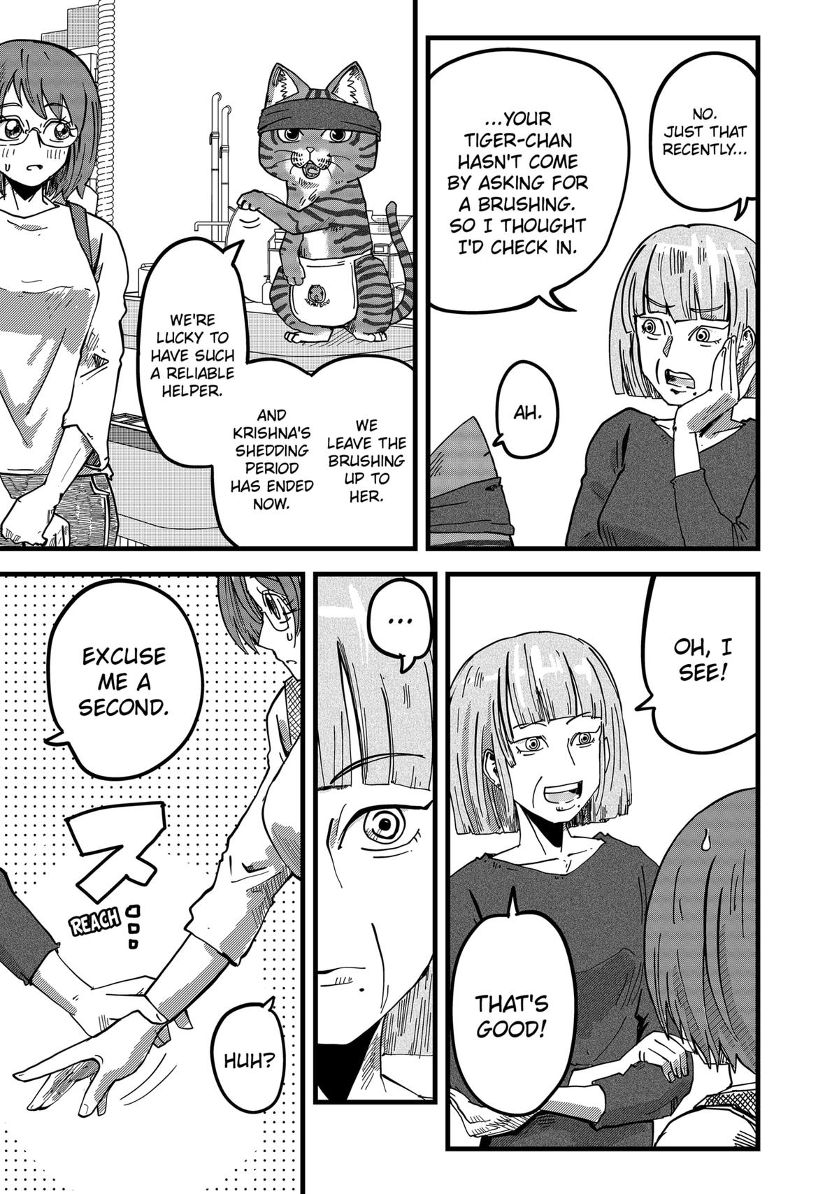 Red Cat Ramen Chapter 17 5