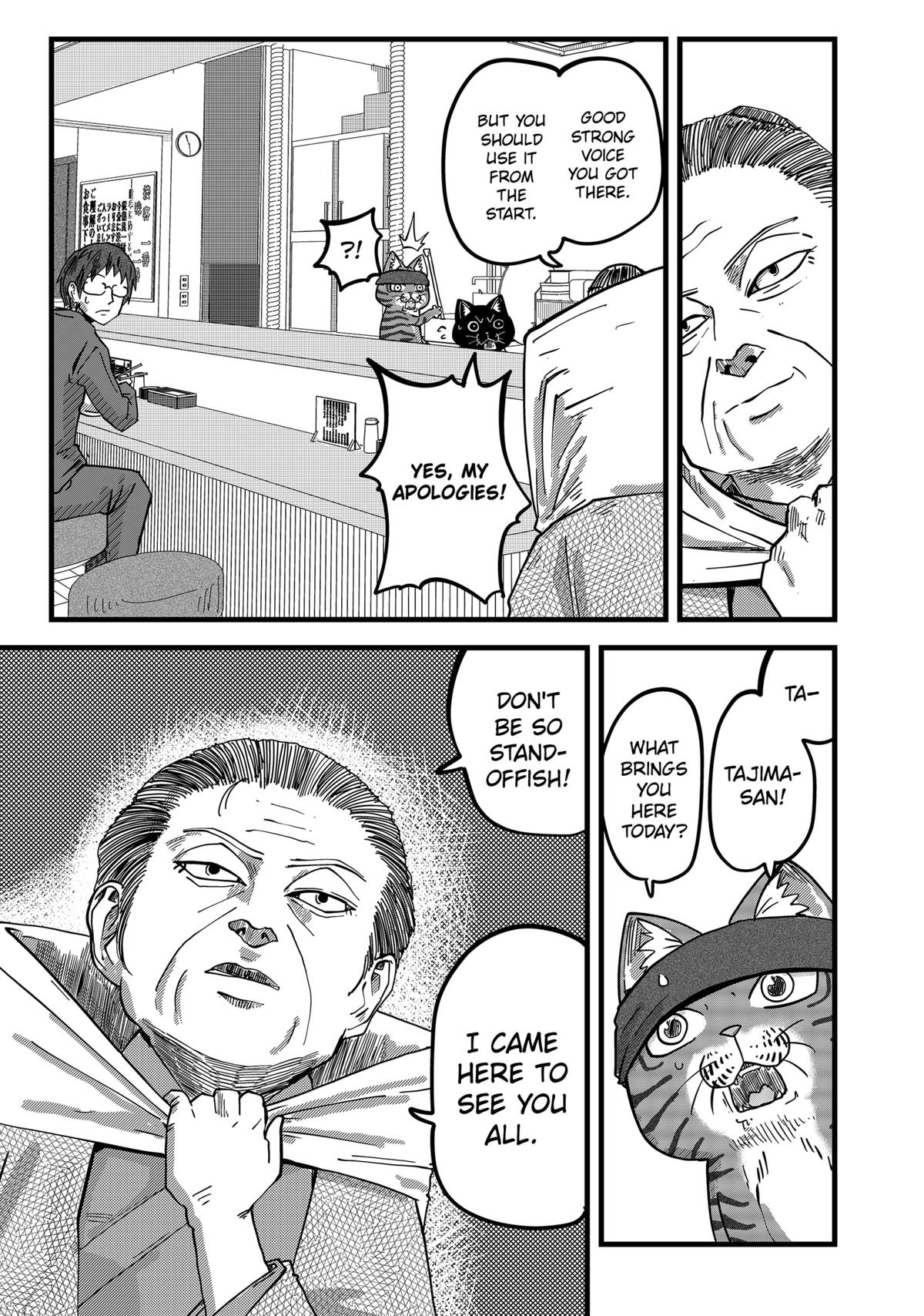 Red Cat Ramen Chapter 18 3