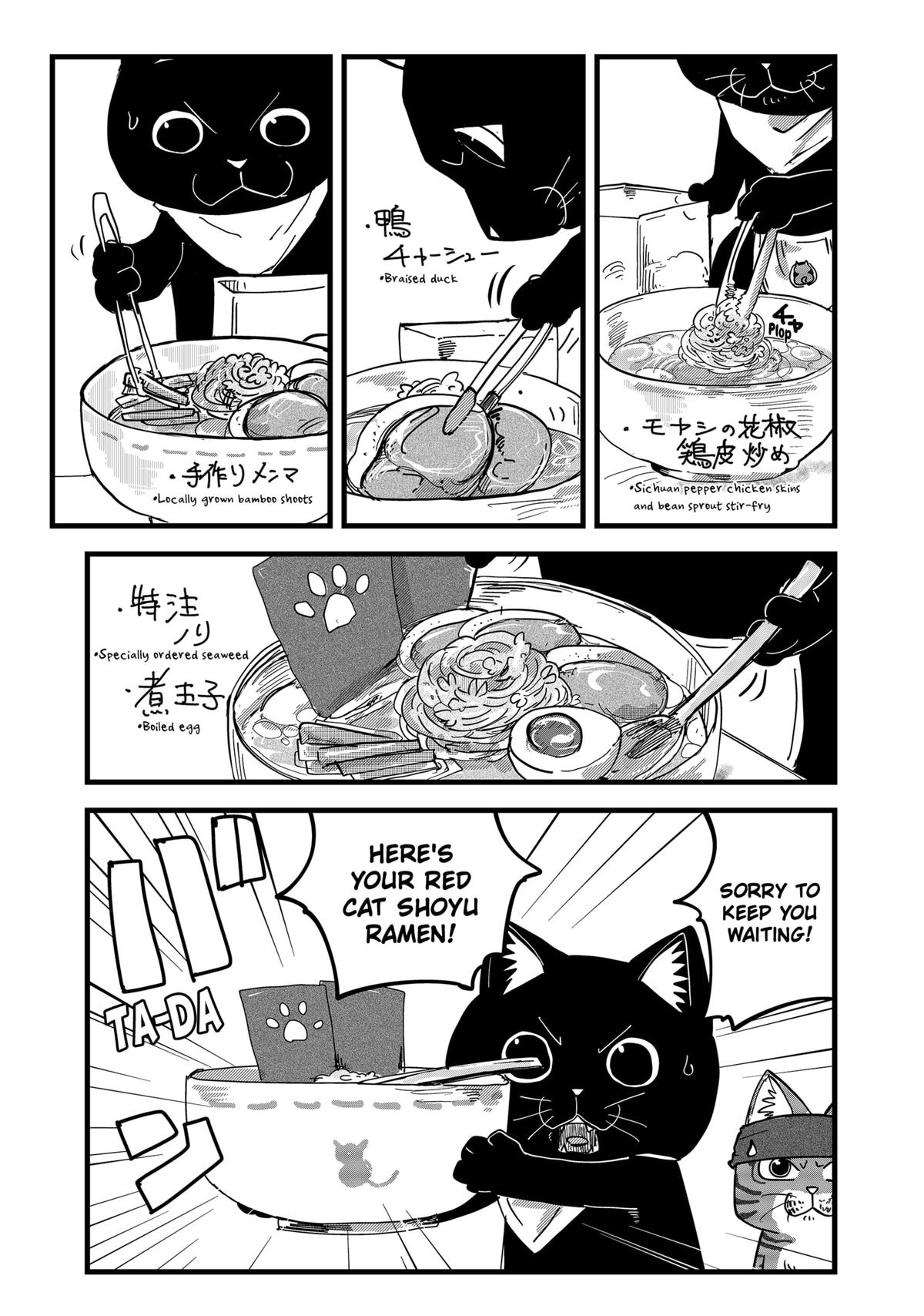 Red Cat Ramen Chapter 18 13