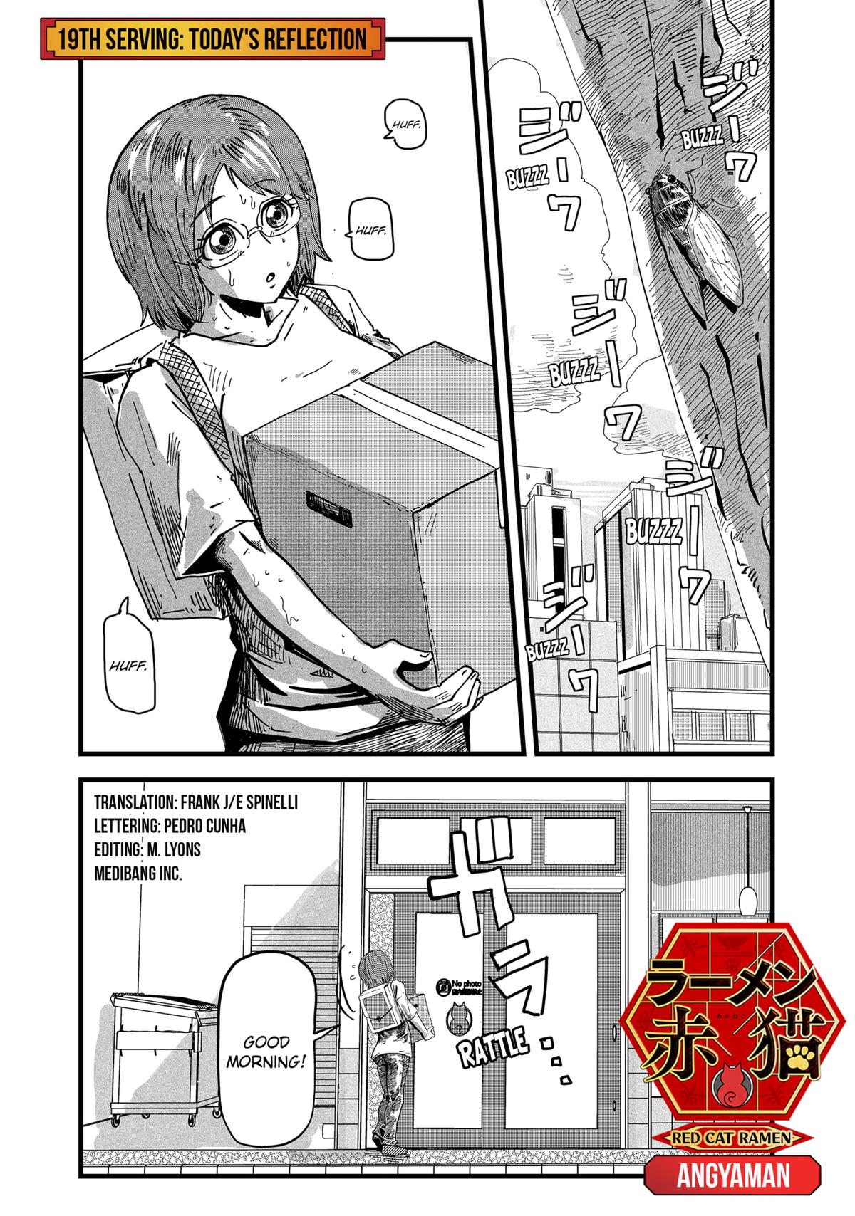 Red Cat Ramen Chapter 19 1