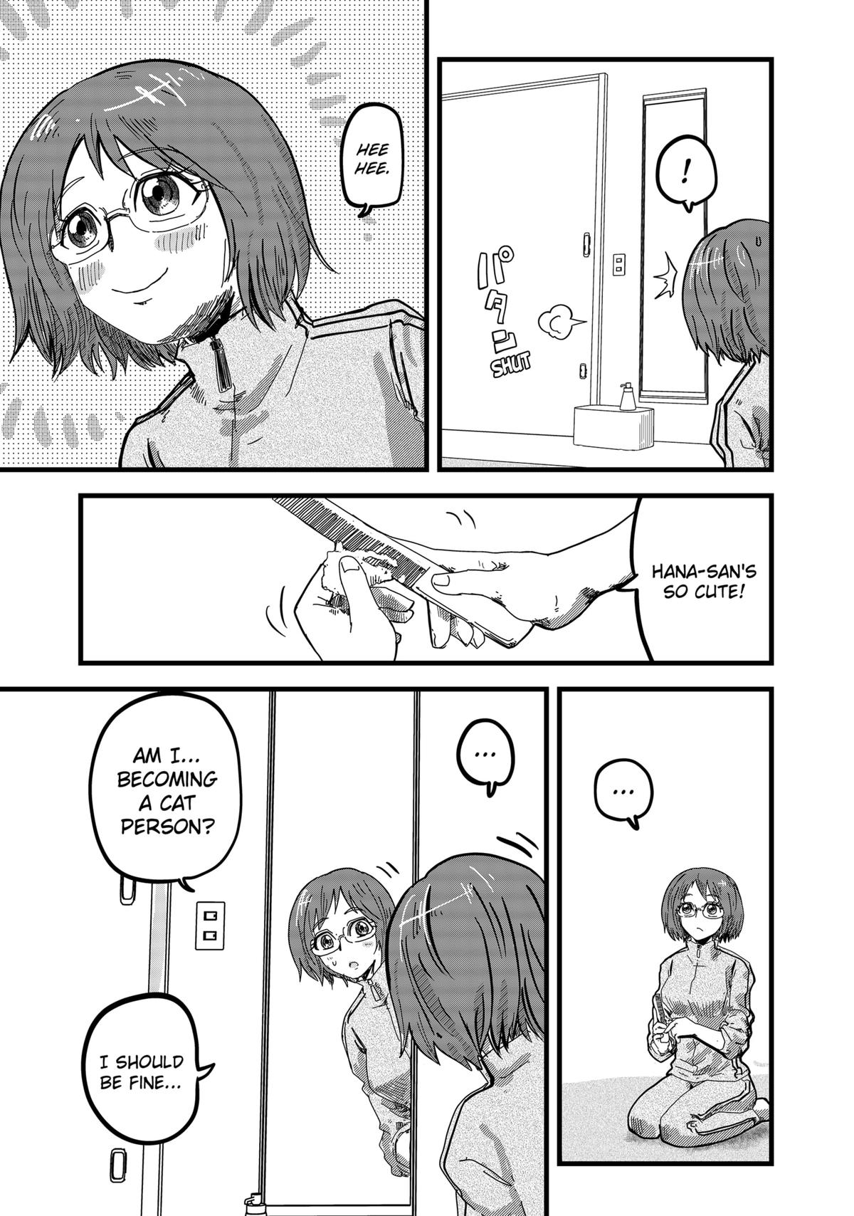 Red Cat Ramen Chapter 19 15