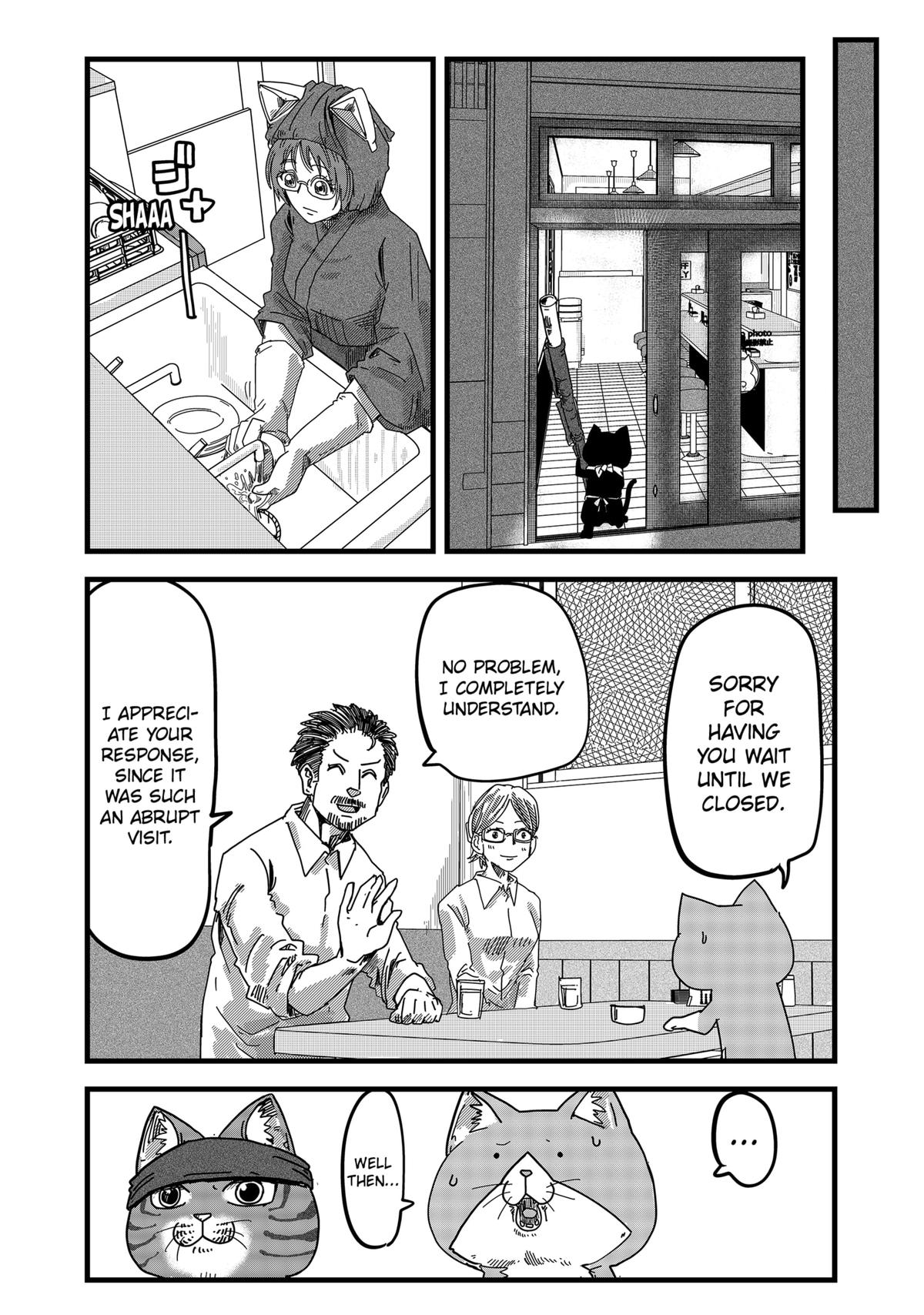 Red Cat Ramen Chapter 20 5