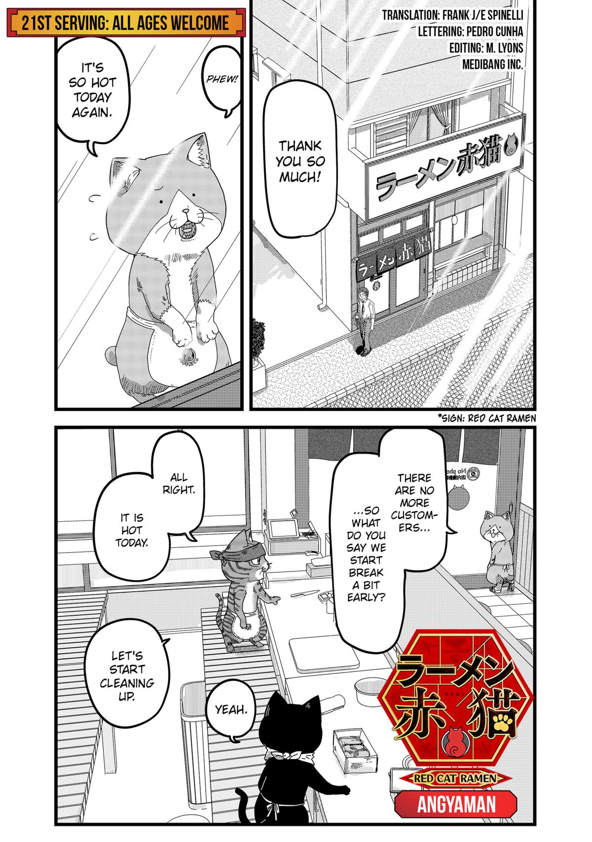 Red Cat Ramen Chapter 21 1