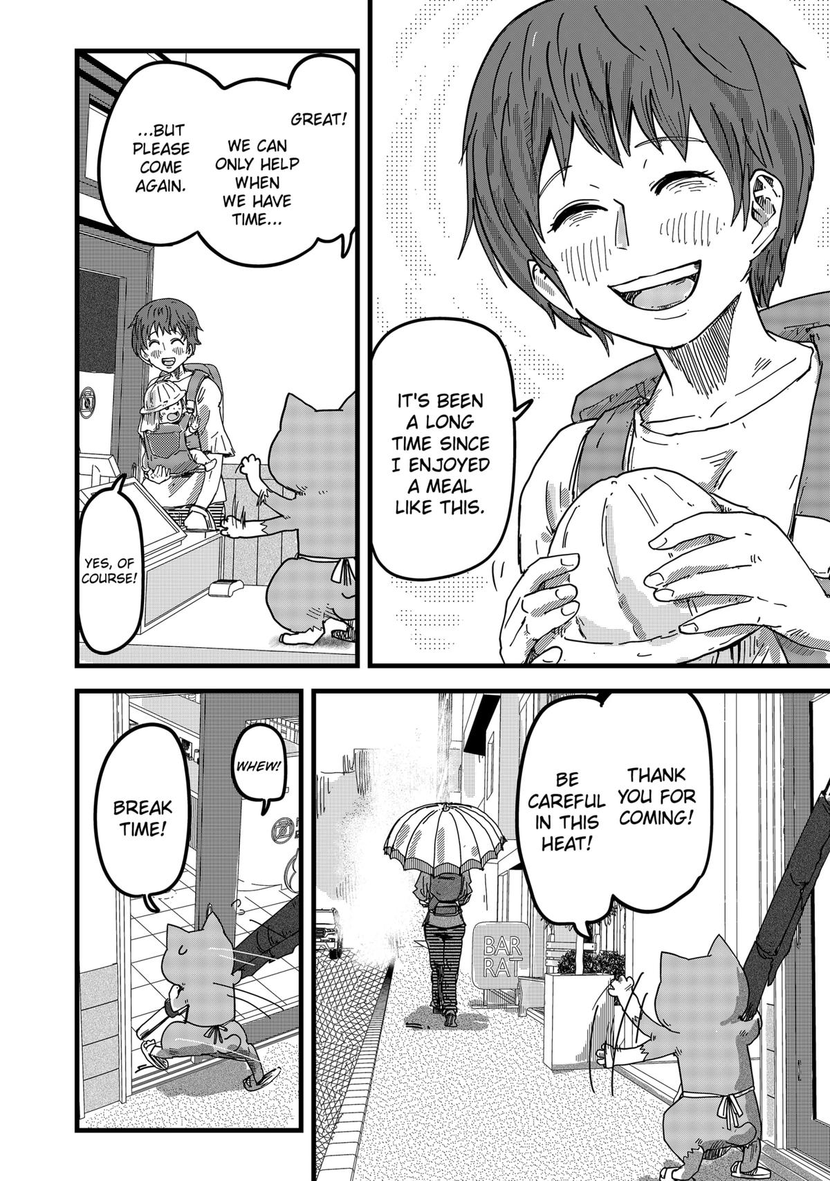 Red Cat Ramen Chapter 21 12