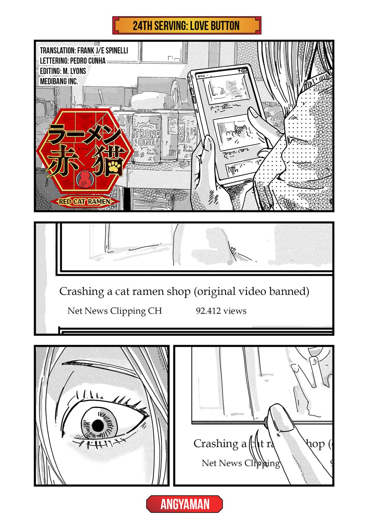 Red Cat Ramen Chapter 24 1