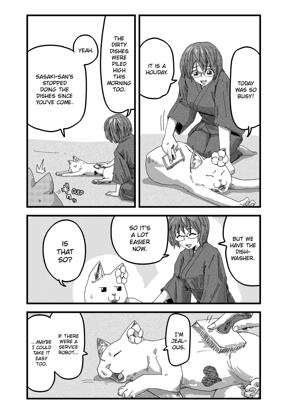 Red Cat Ramen Chapter 24 3