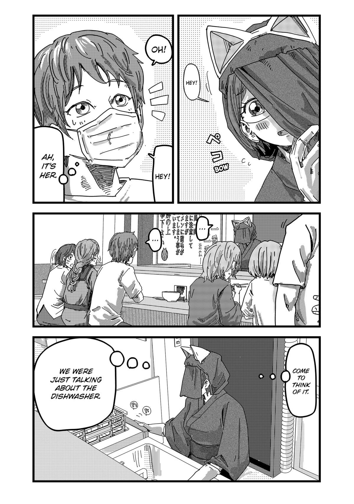 Red Cat Ramen Chapter 24 9