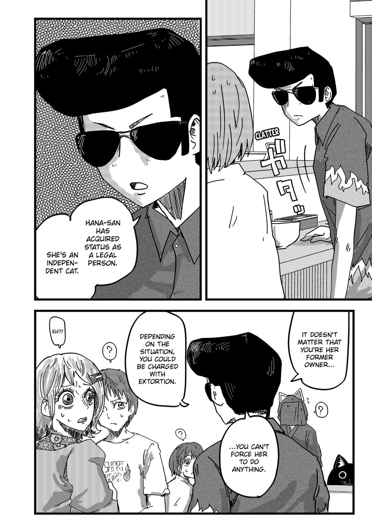 Red Cat Ramen Chapter 25 12