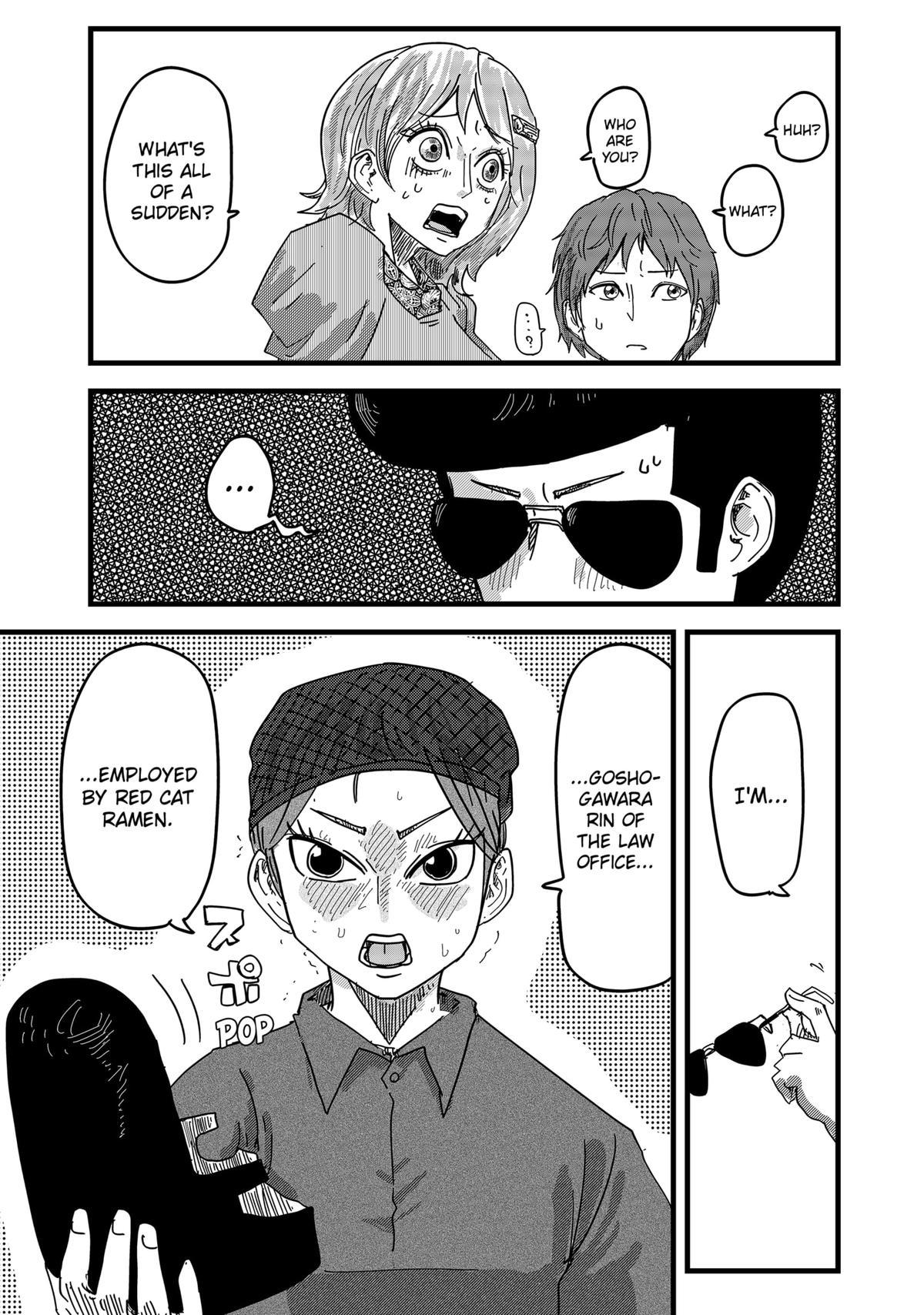 Red Cat Ramen Chapter 25 13