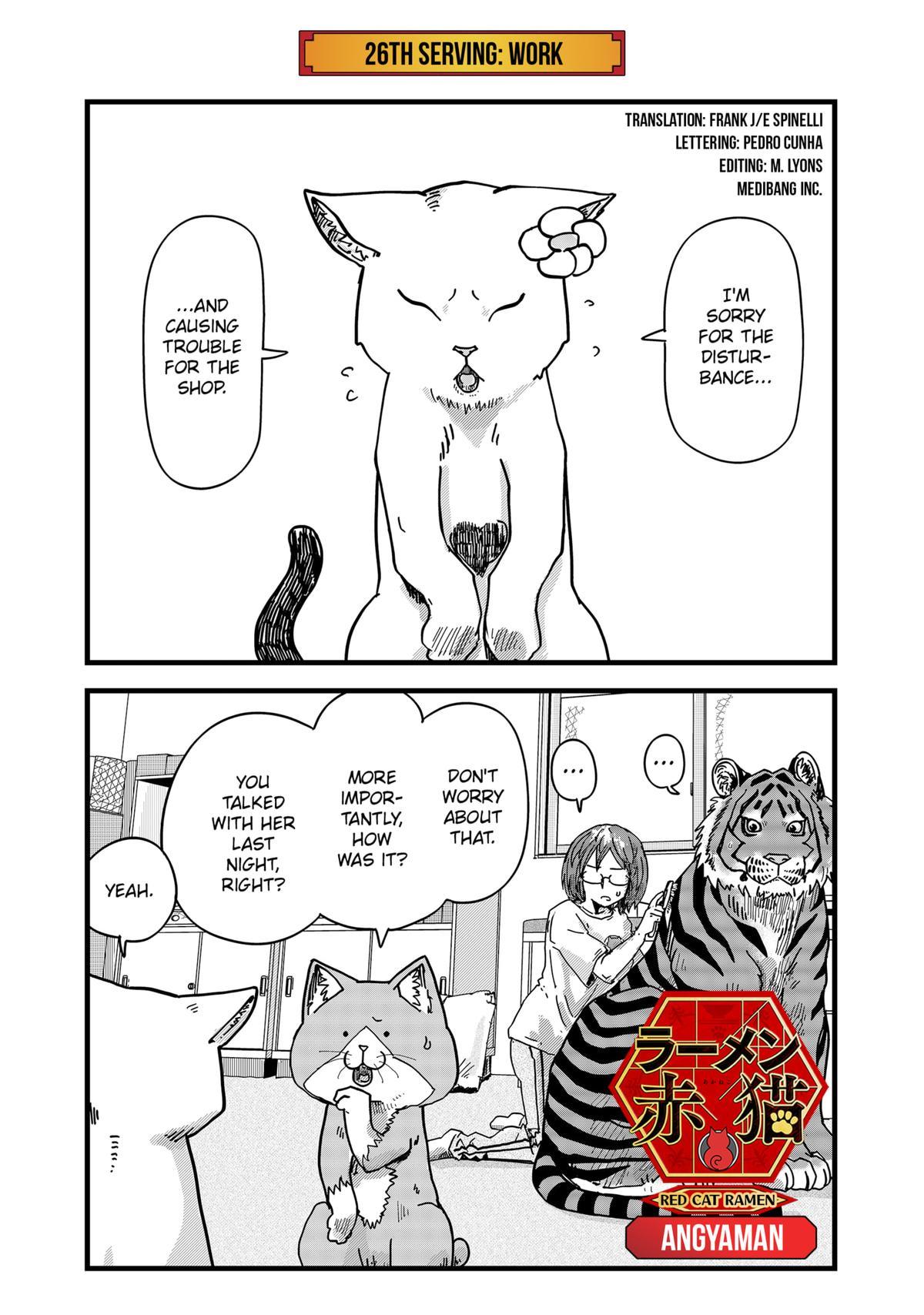 Red Cat Ramen Chapter 26 1