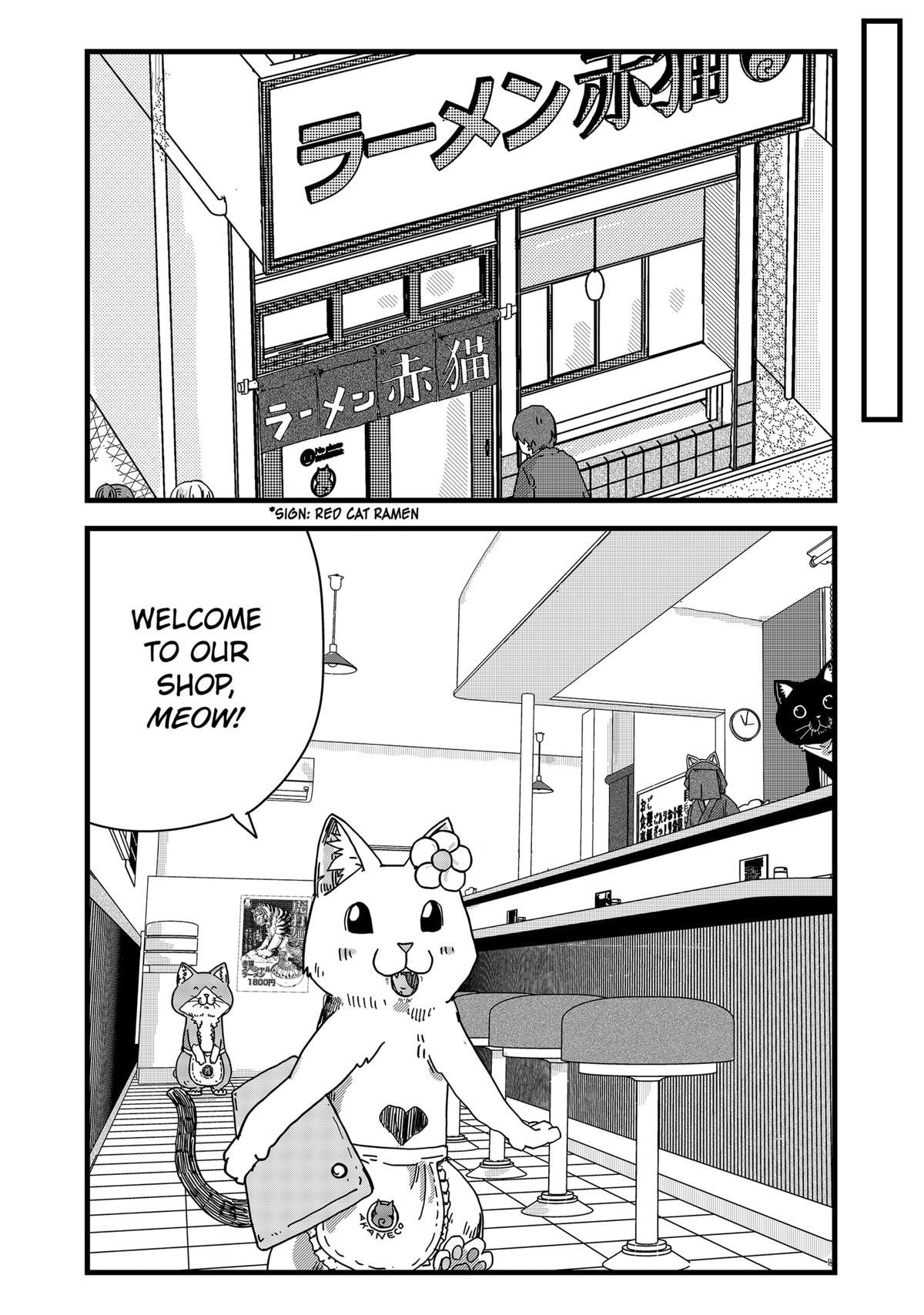 Red Cat Ramen Chapter 26 13