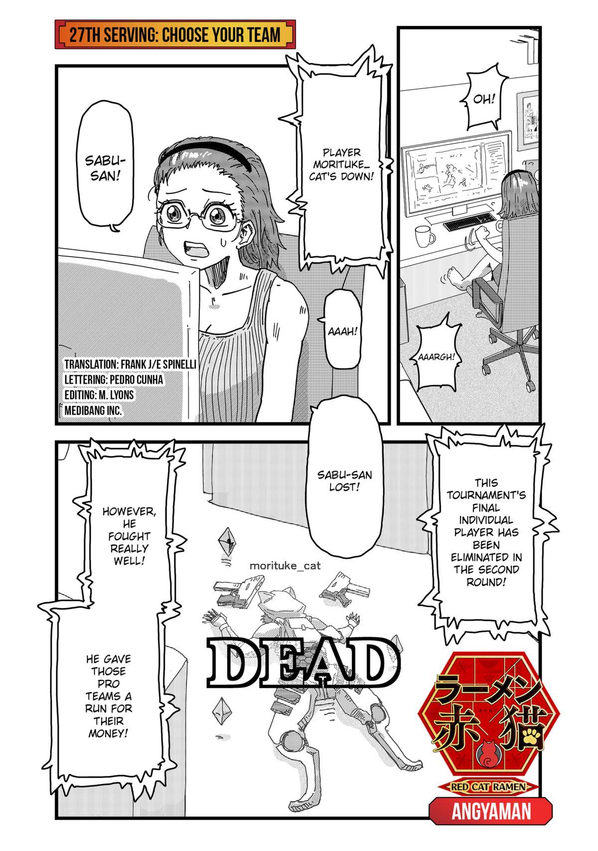 Red Cat Ramen Chapter 27 1