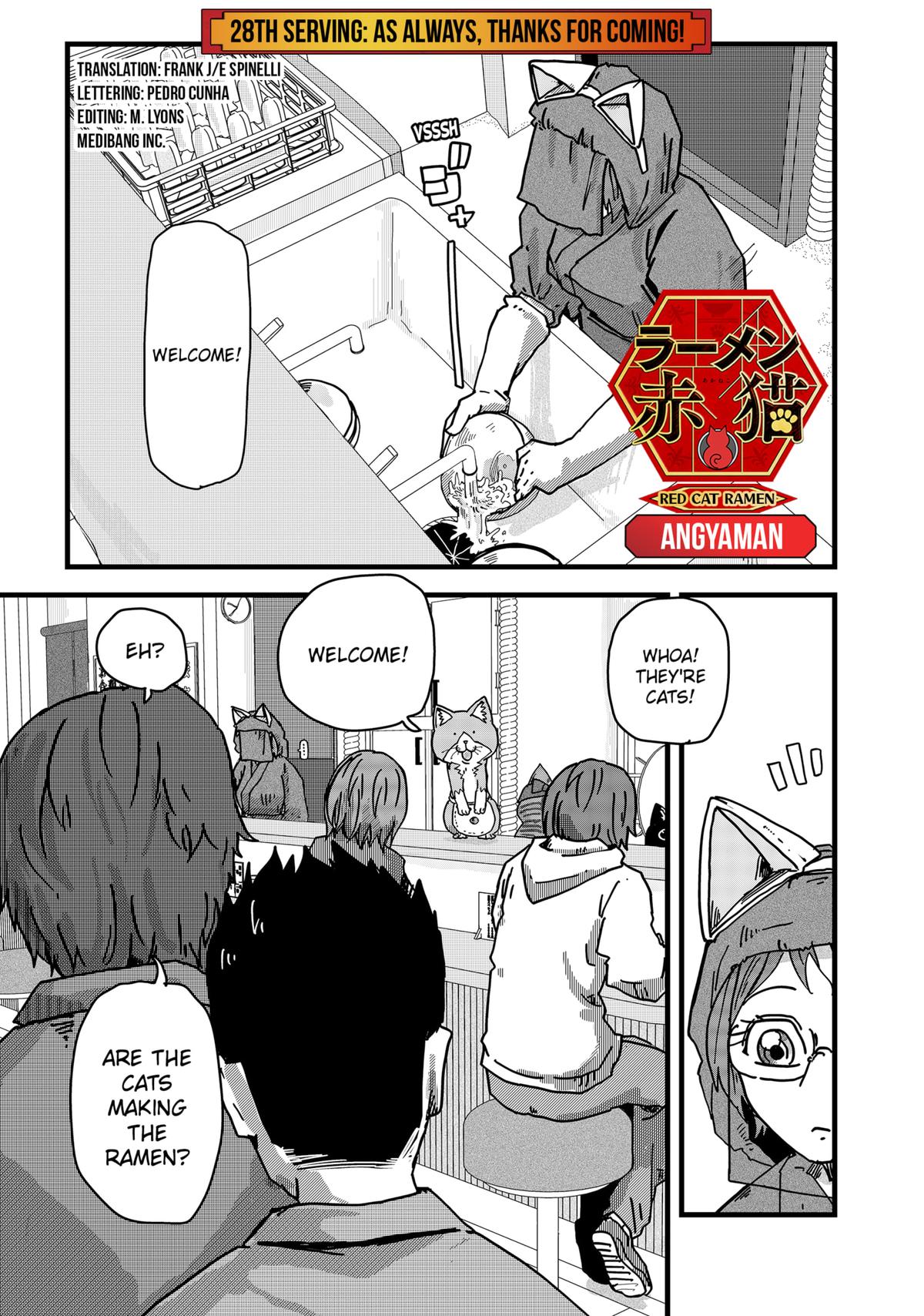 Red Cat Ramen Chapter 28 1