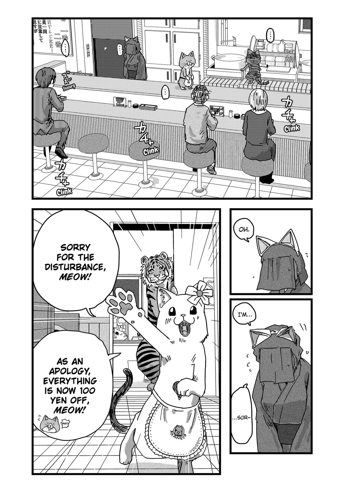 Red Cat Ramen Chapter 28 13
