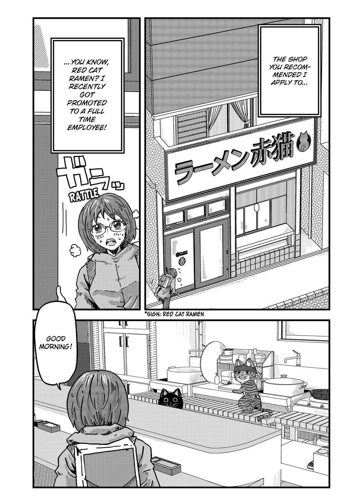 Red Cat Ramen Chapter 30 2