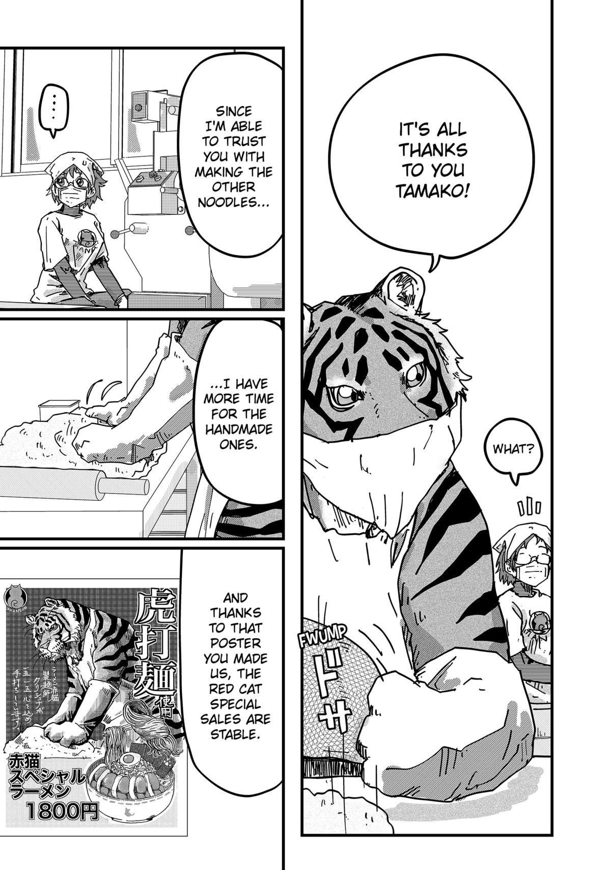 Red Cat Ramen Chapter 31 5