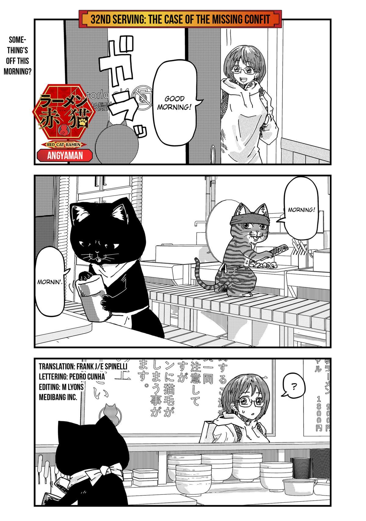 Red Cat Ramen Chapter 32 1