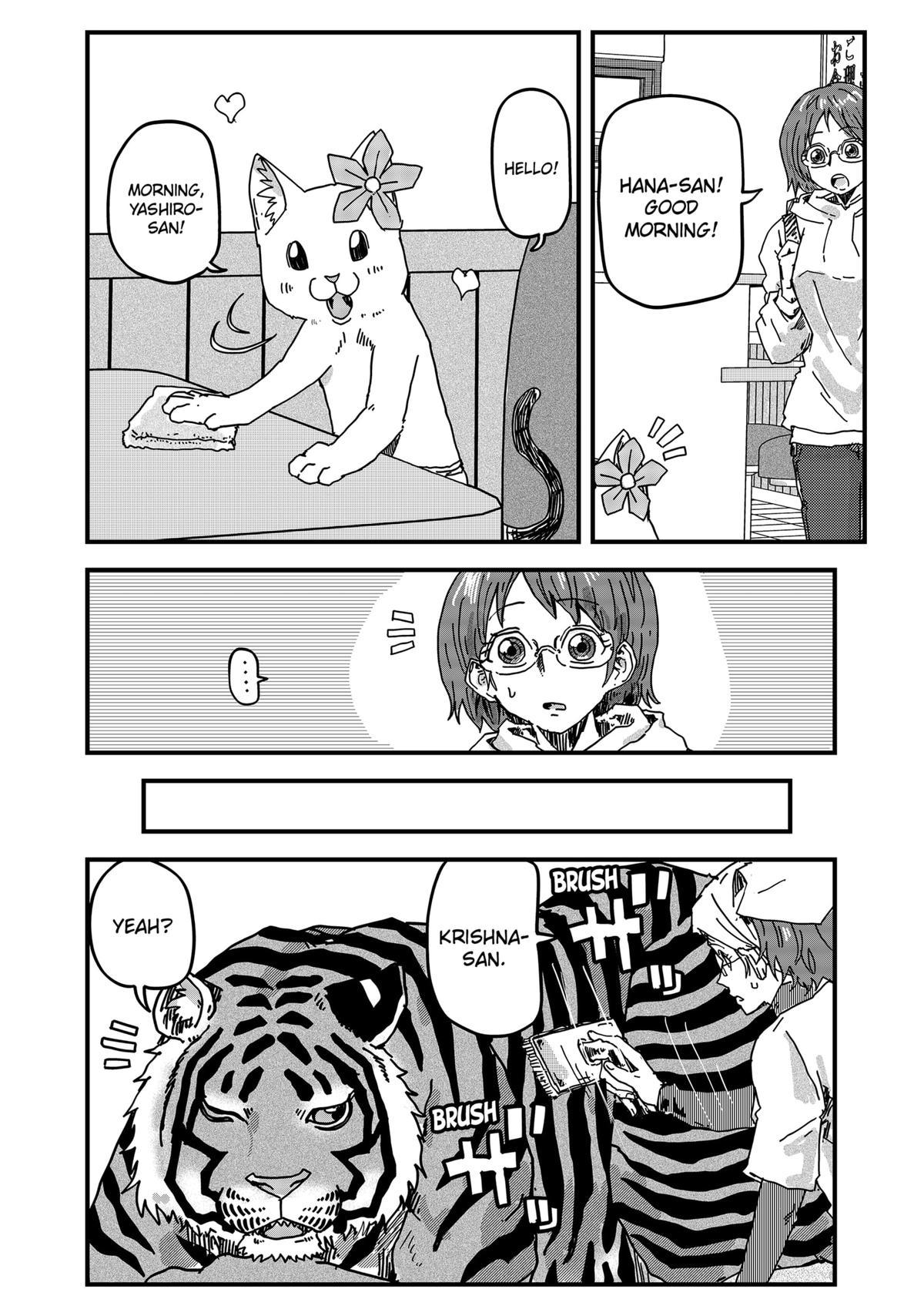 Red Cat Ramen Chapter 32 2