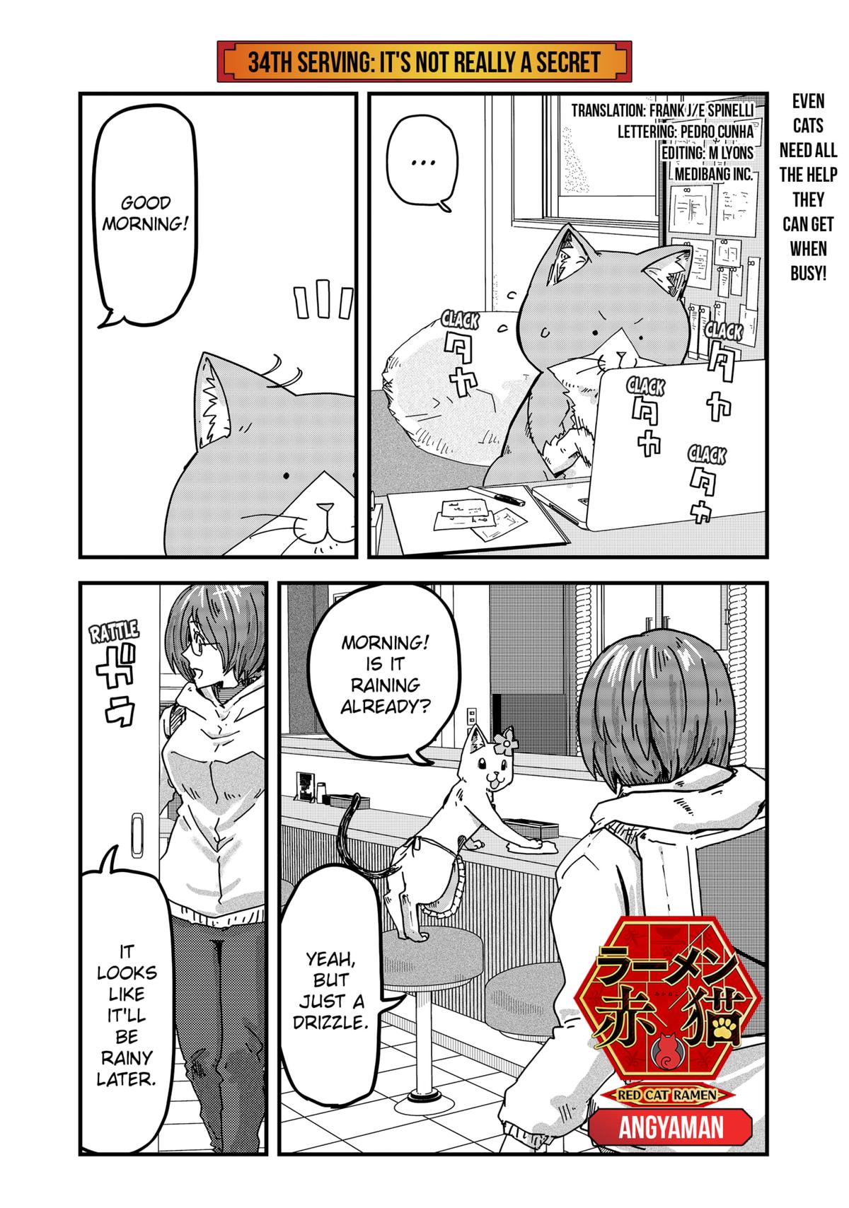 Red Cat Ramen Chapter 34 1