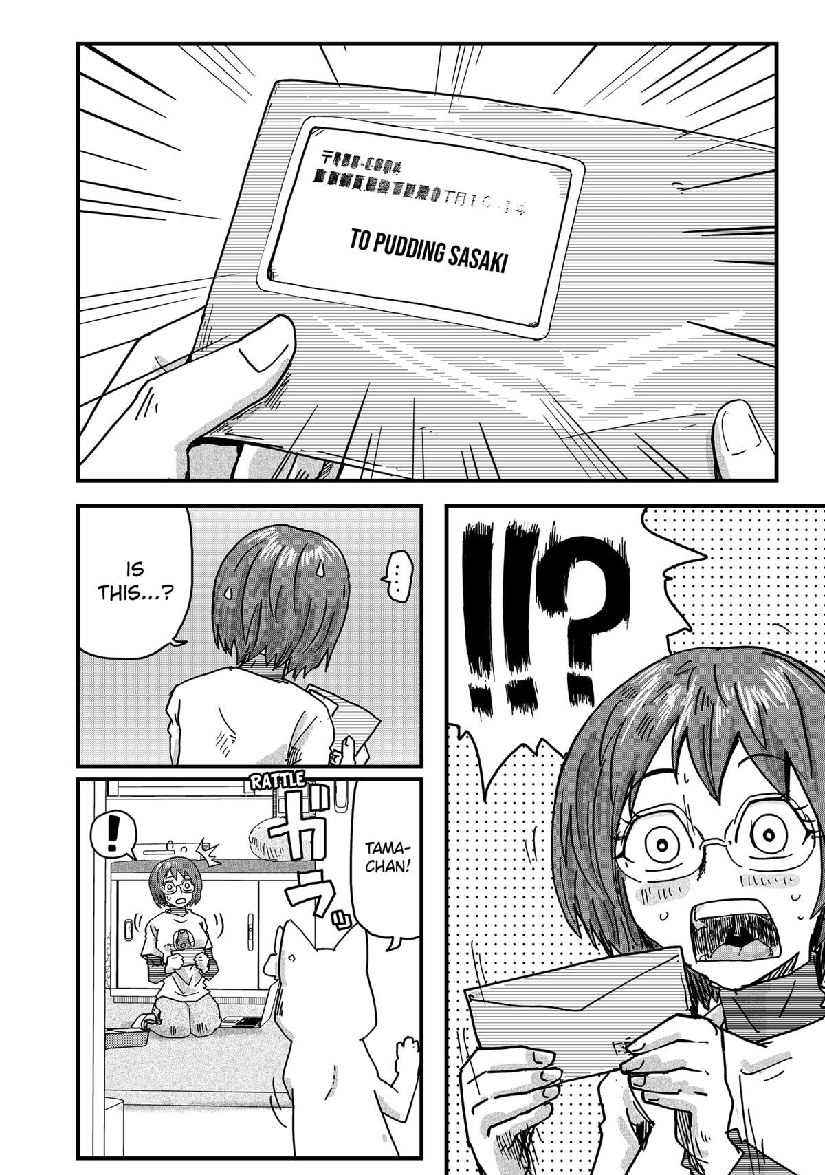 Red Cat Ramen Chapter 34 10