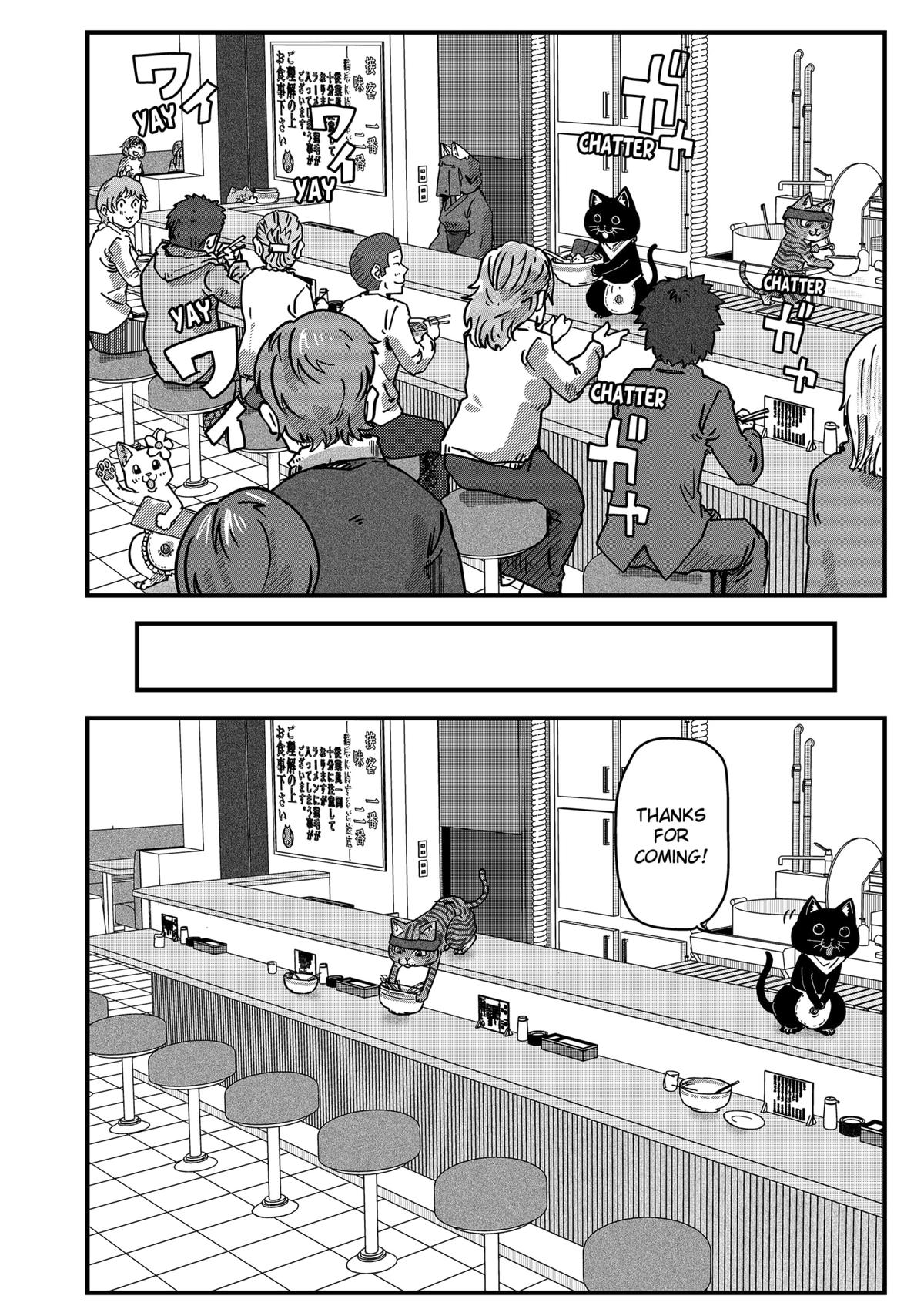 Red Cat Ramen Chapter 35 10