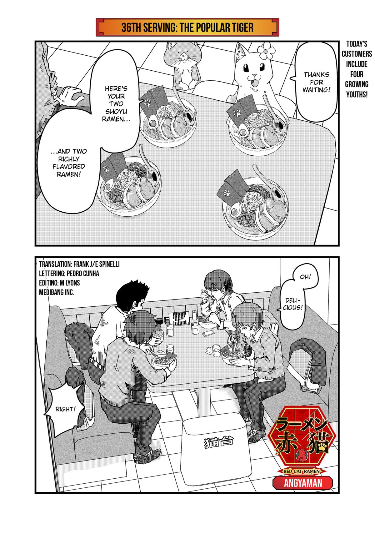 Red Cat Ramen Chapter 36 1