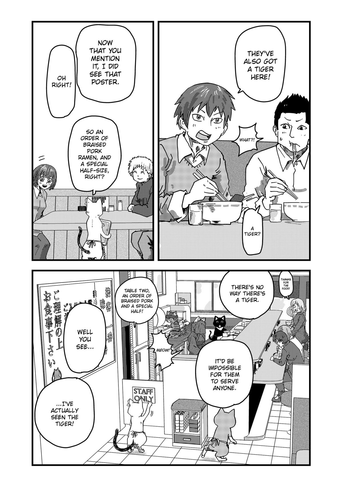 Red Cat Ramen Chapter 36 3