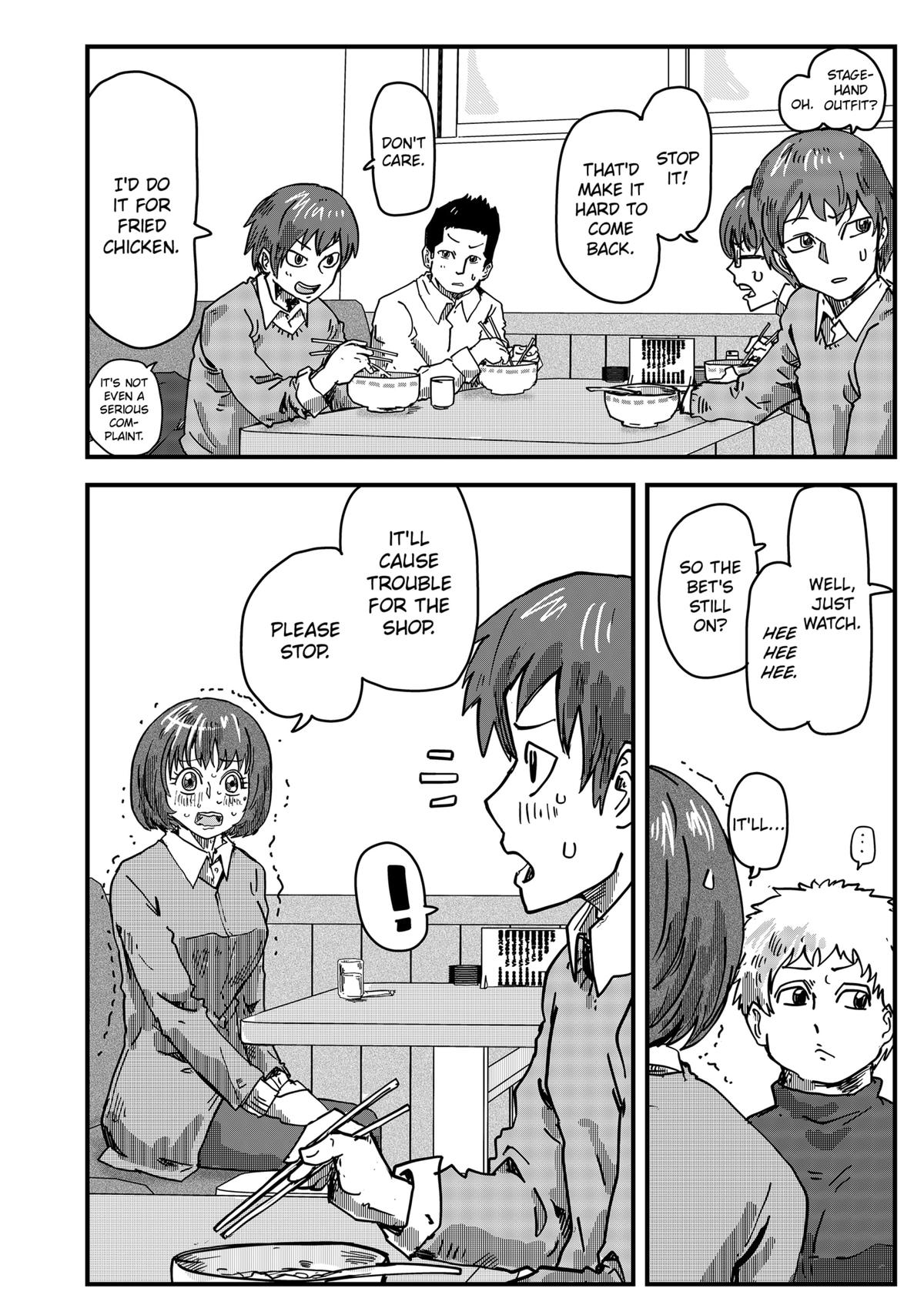 Red Cat Ramen Chapter 36 6