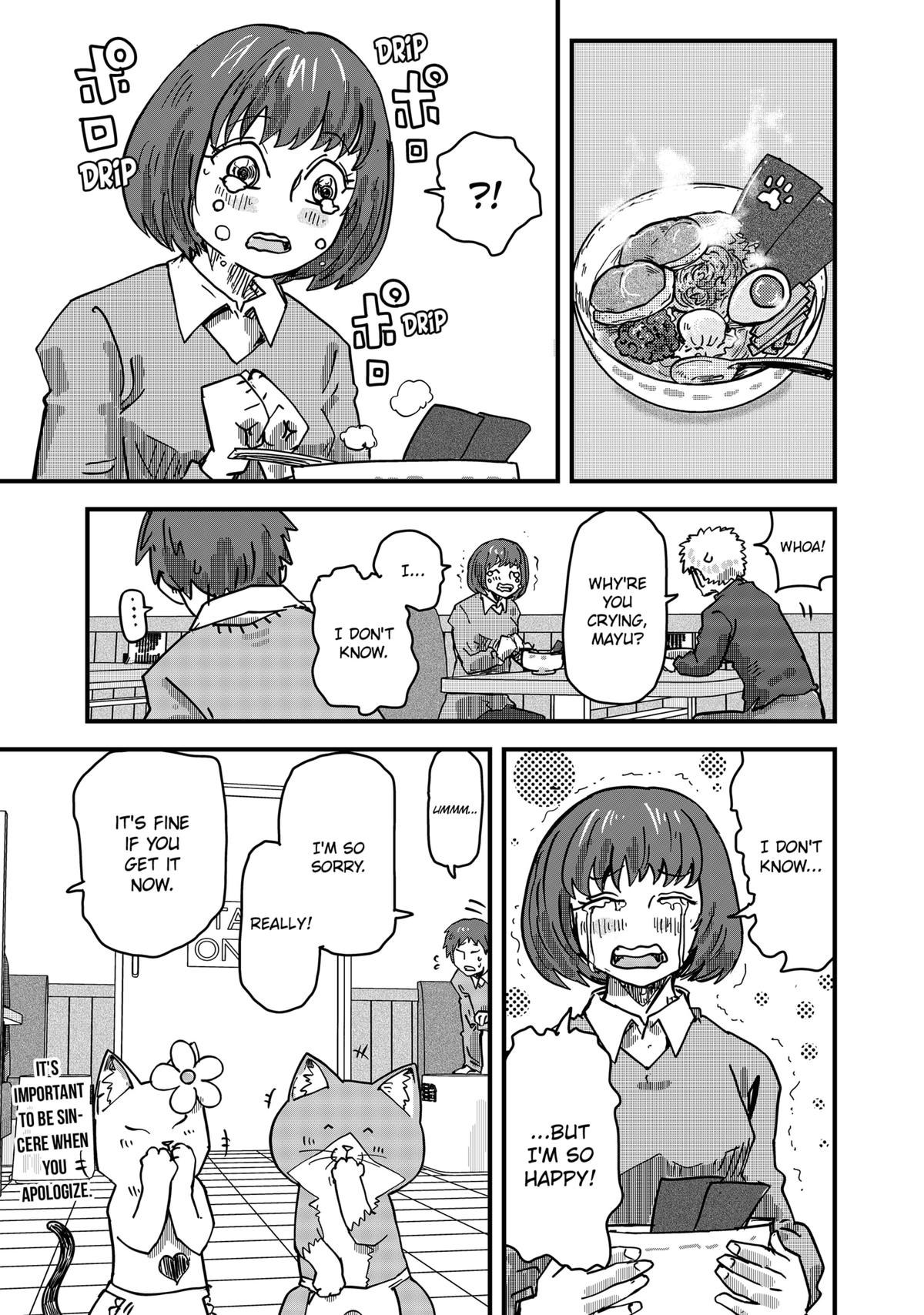 Red Cat Ramen Chapter 36 15