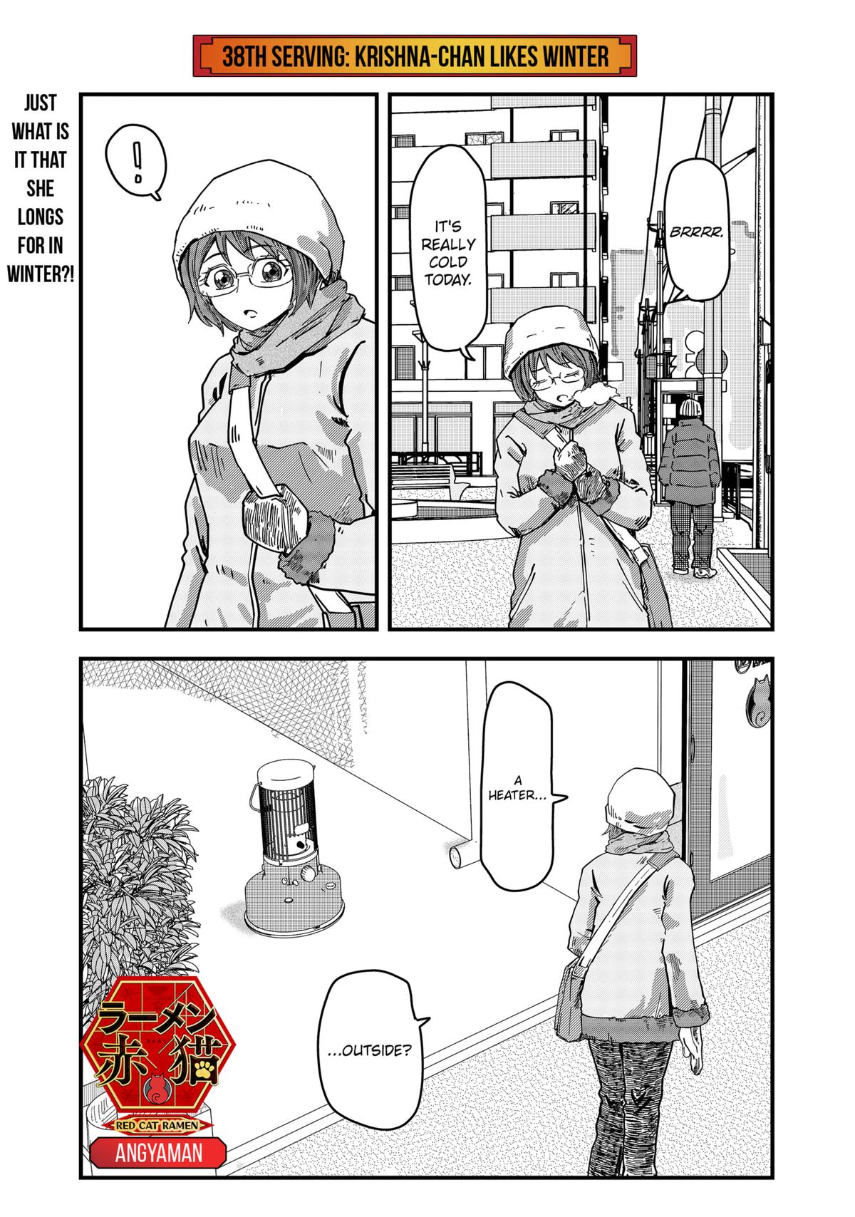 Red Cat Ramen Chapter 38 1