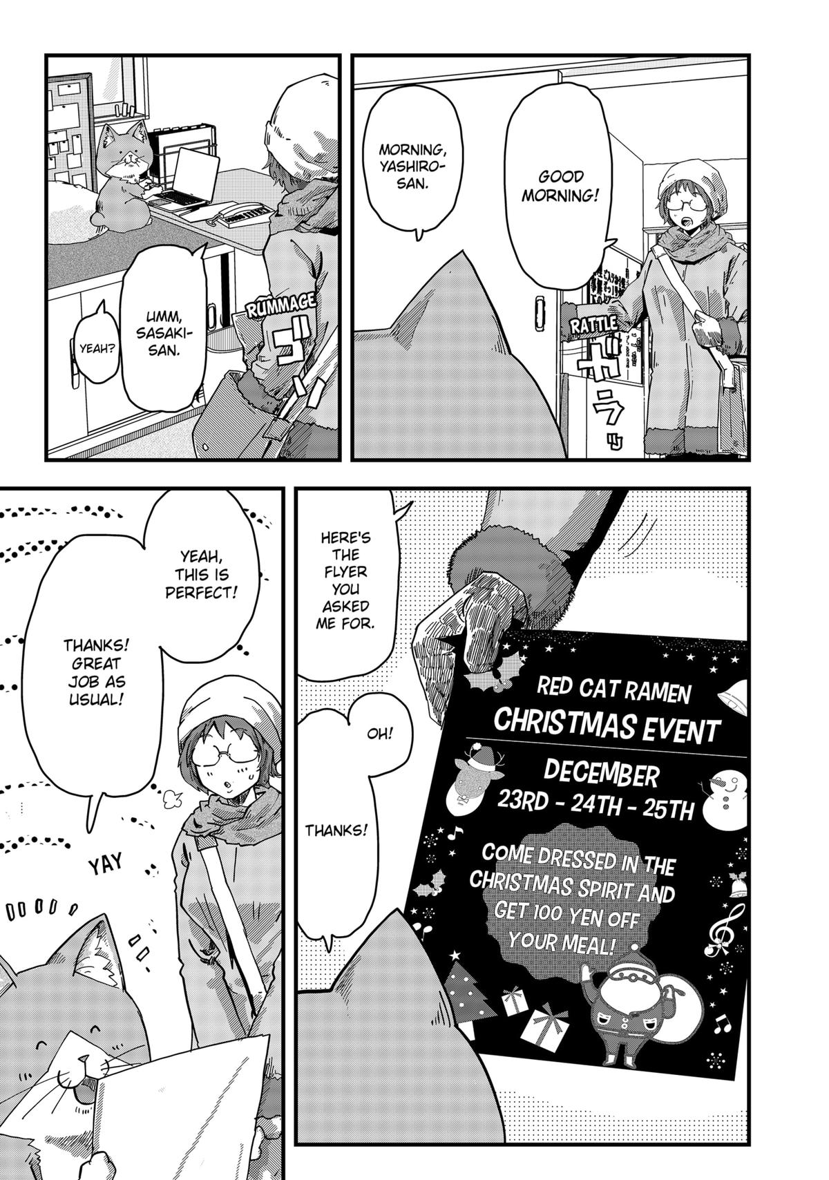 Red Cat Ramen Chapter 39 3