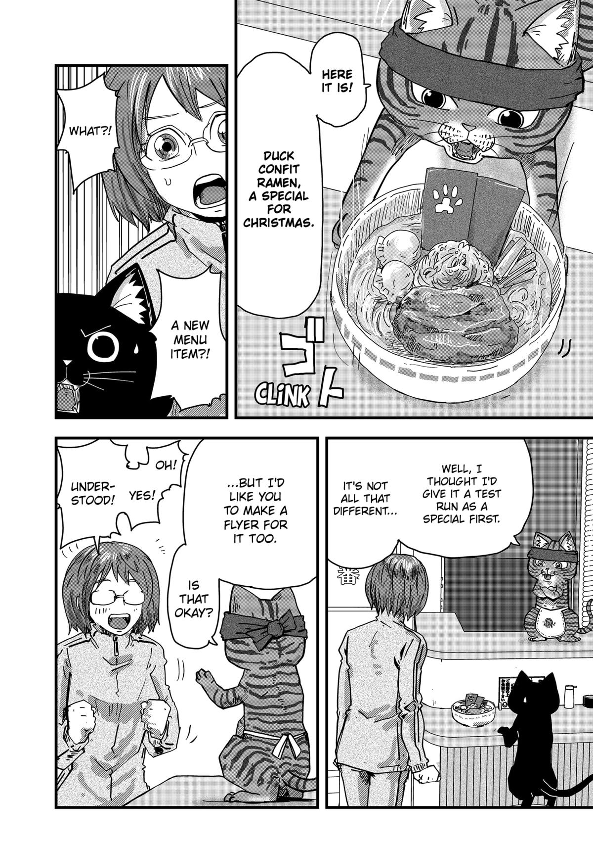 Red Cat Ramen Chapter 39 12