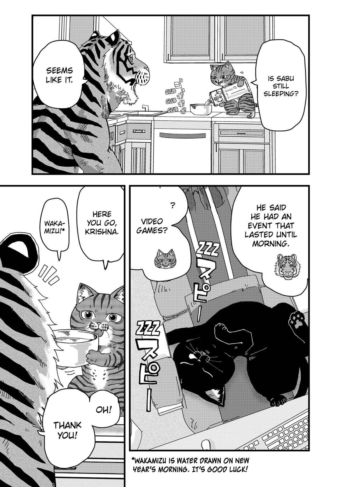 Red Cat Ramen Chapter 41 3