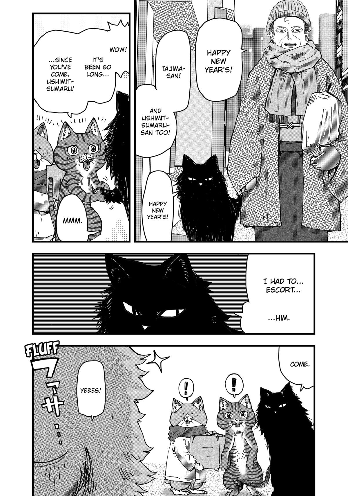 Red Cat Ramen Chapter 41 8