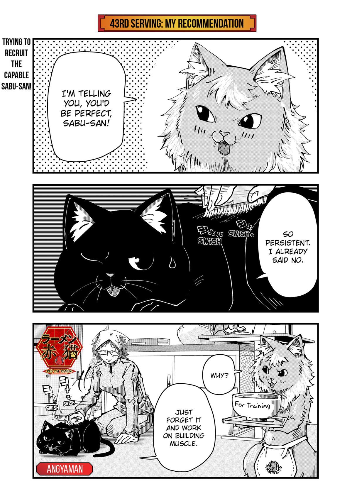 Red Cat Ramen Chapter 43 1