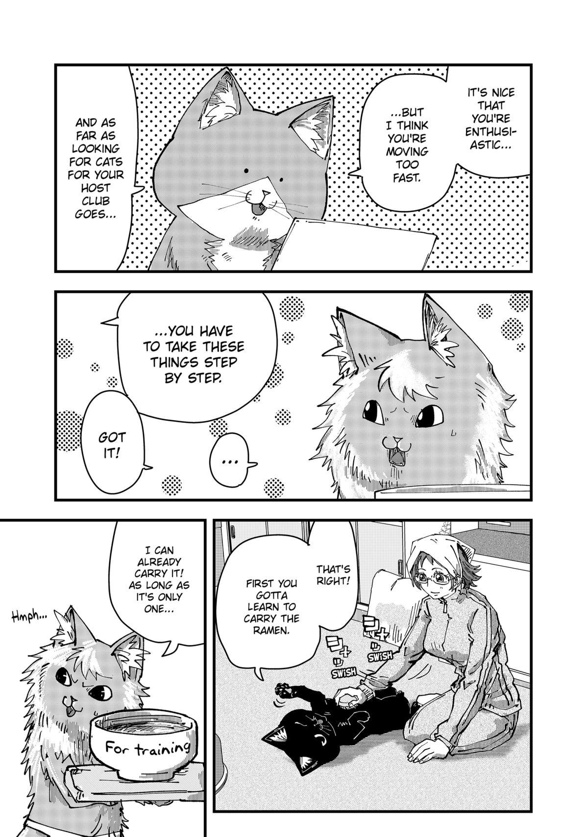 Red Cat Ramen Chapter 43 3