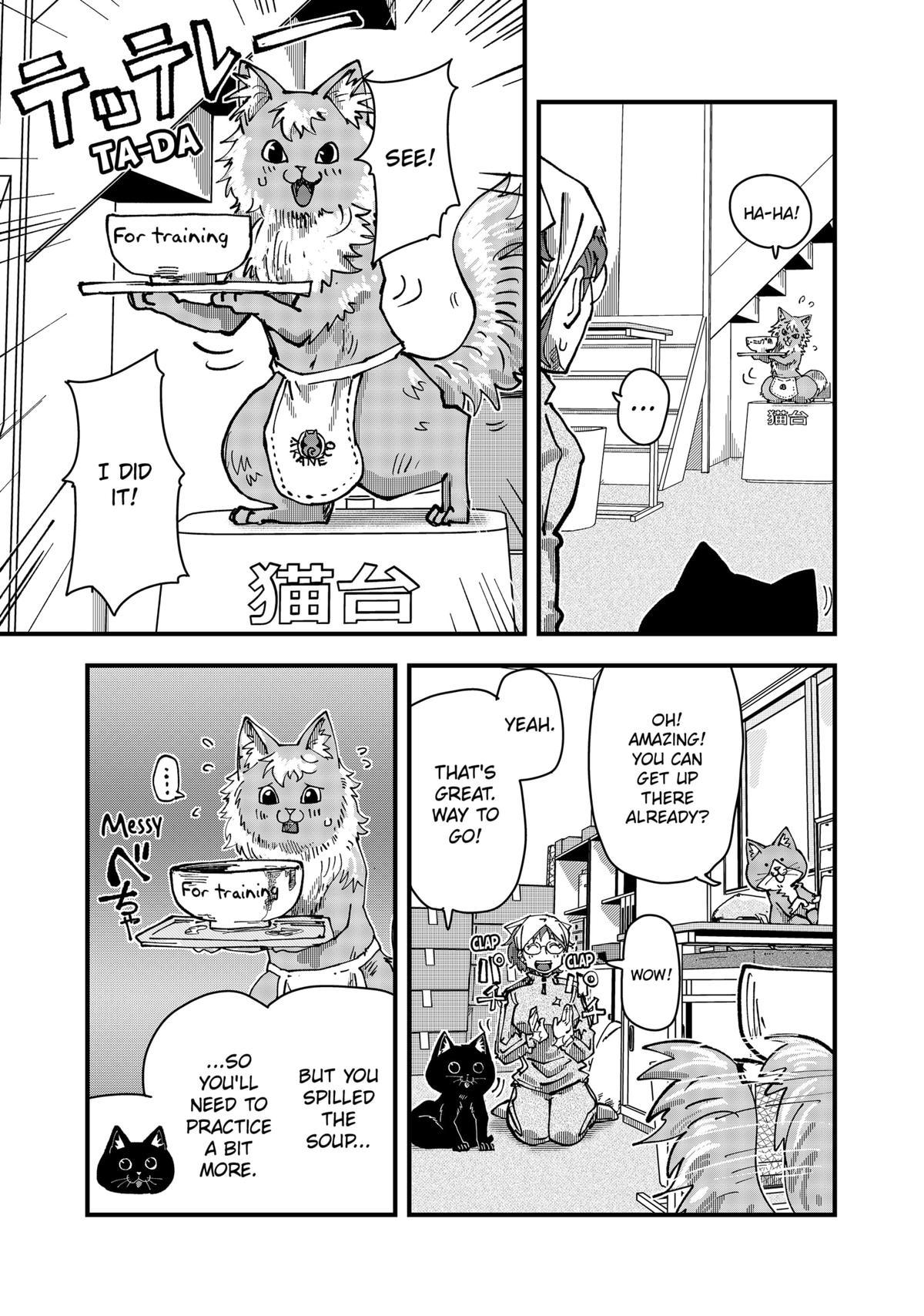 Red Cat Ramen Chapter 43 5