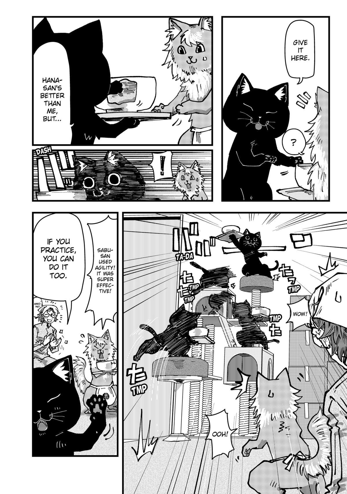 Red Cat Ramen Chapter 43 6